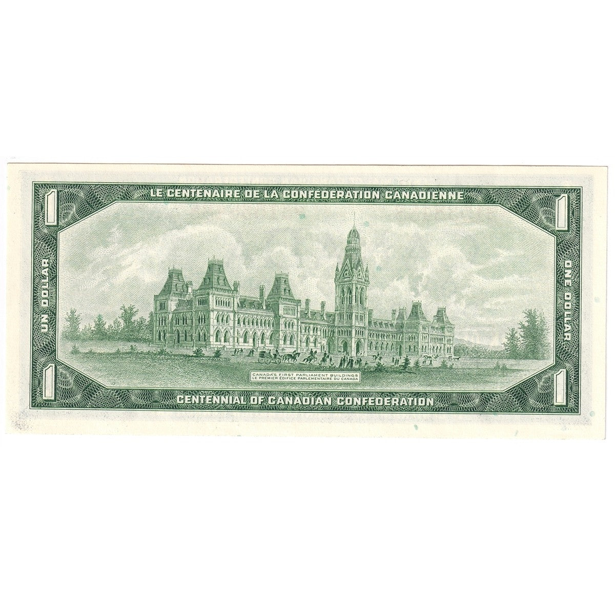 BC-45bA-i 1967 Canada $1 Beattie-Rasminsky, *B/M, CUNC