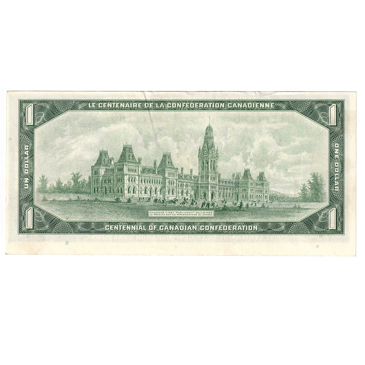 BC-45bA-i 1967 Canada $1 Beattie-Rasminsky, *B/M, AU