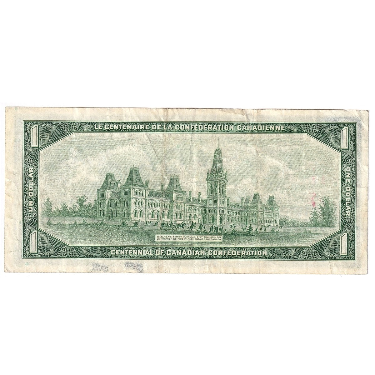 BC-45bA-i 1967 Canada $1 Beattie-Rasminsky, *B/M, VF