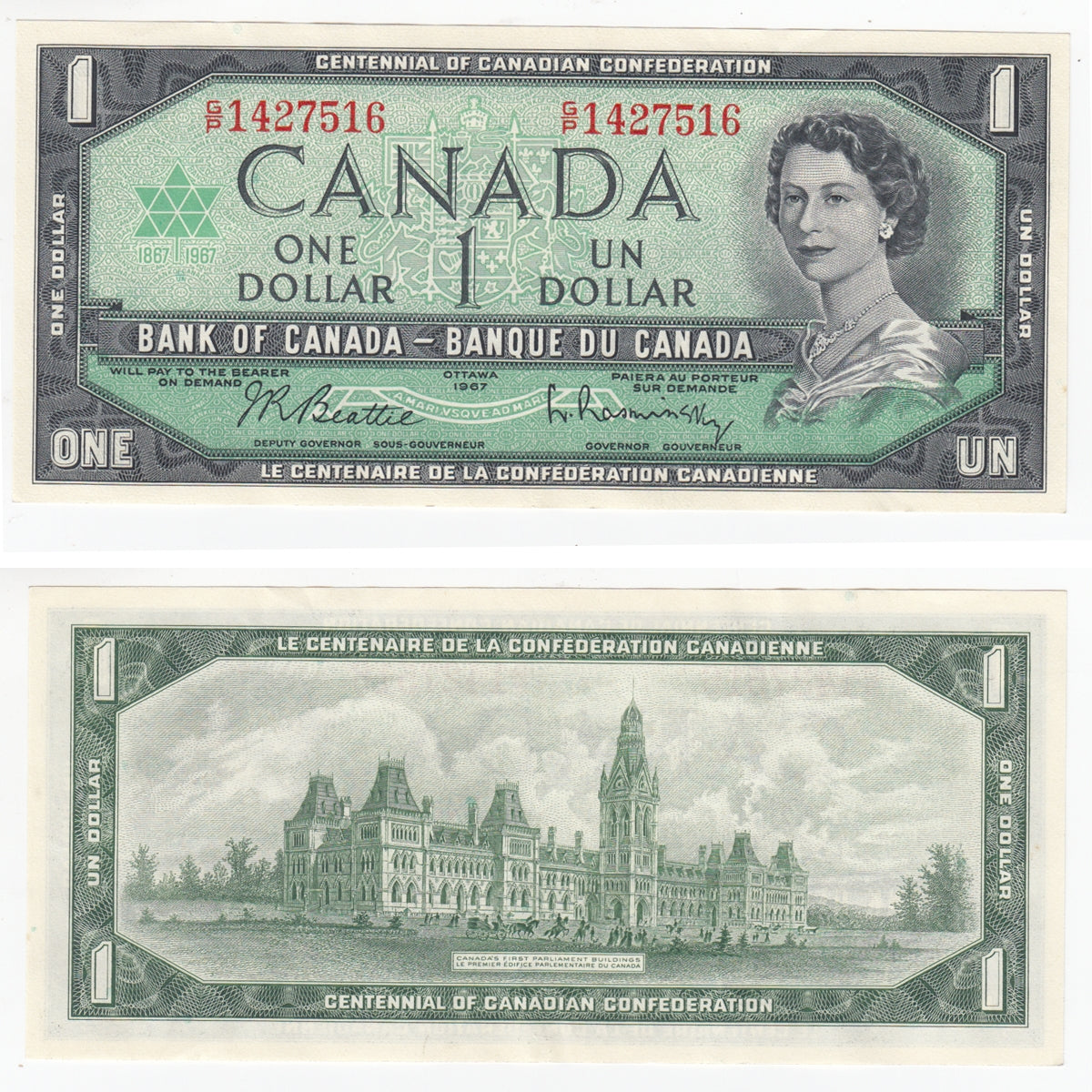 BC-45b-i 1967 Canada $1 Beattie-Rasminsky, G/P, AU-UNC