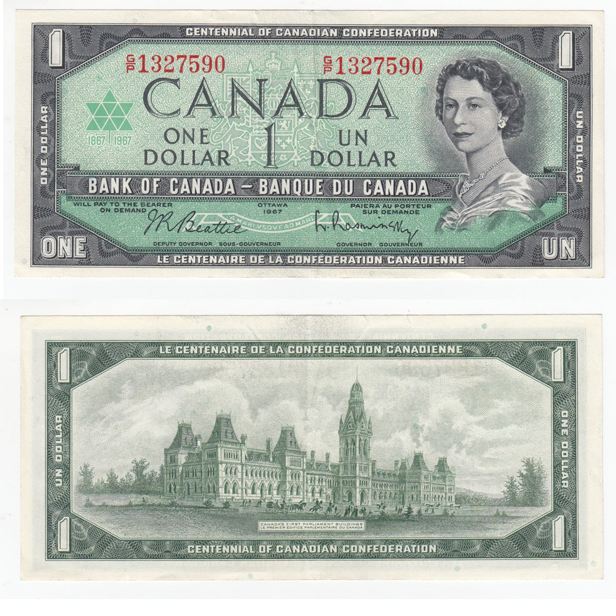 BC-45b-i 1967 Canada $1 Beattie-Rasminsky, G/P, EF