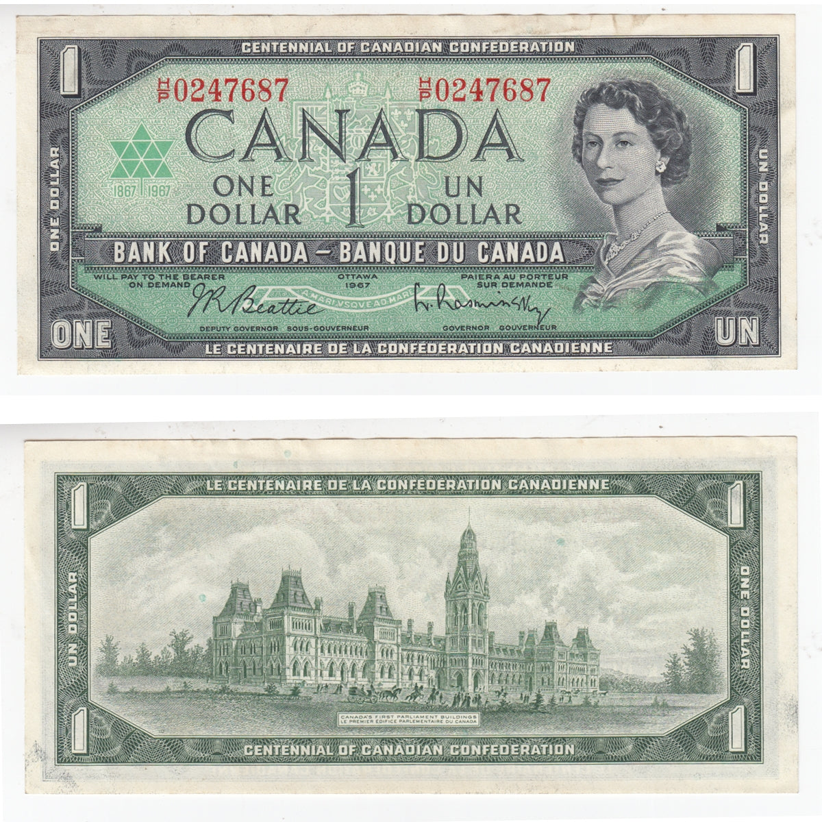 BC-45b-i 1967 Canada $1 Beattie-Rasminsky, H/P, Almost Uncirculated (AU50)
