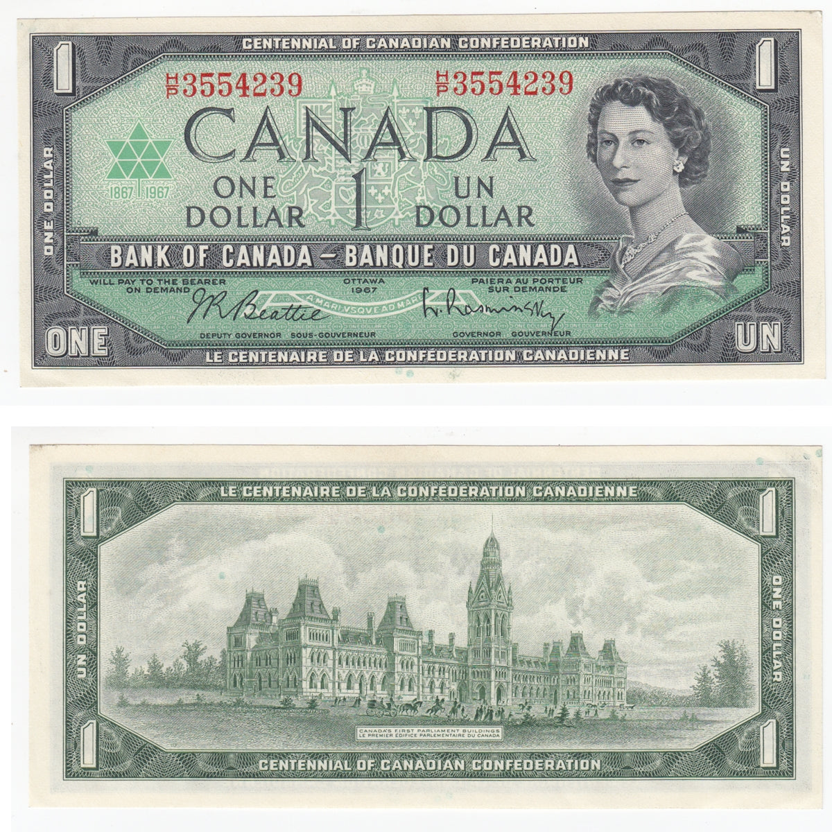 BC-45b-i 1967 Canada $1 Beattie-Rasminsky, H/P, AU-UNC