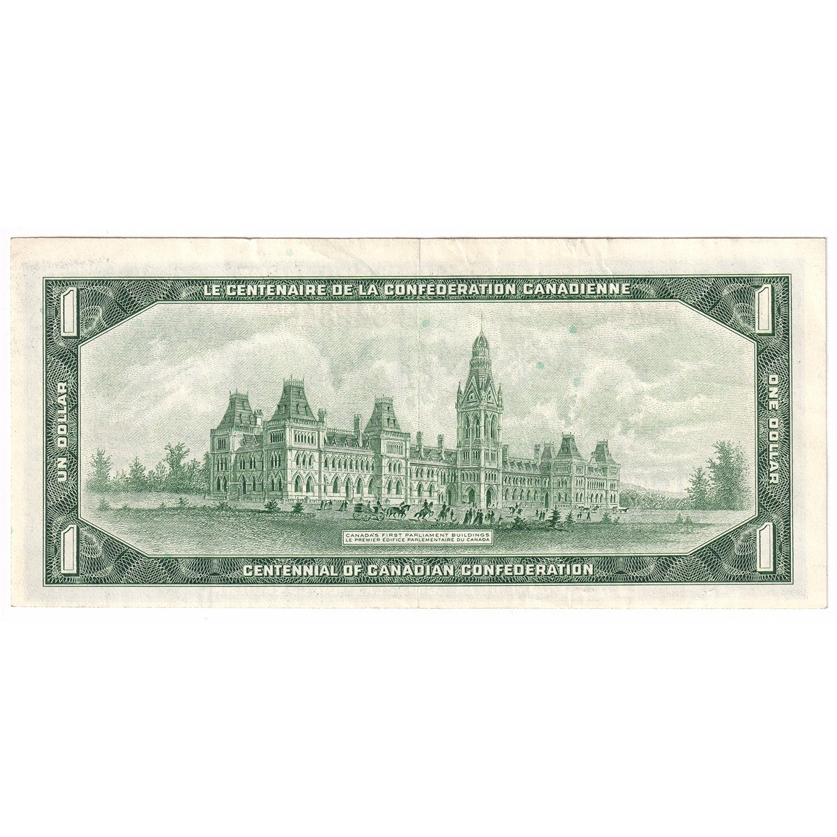 BC-45b-i 1967 Canada $1 Beattie-Rasminsky, H/P, Extra Fine (EF40)