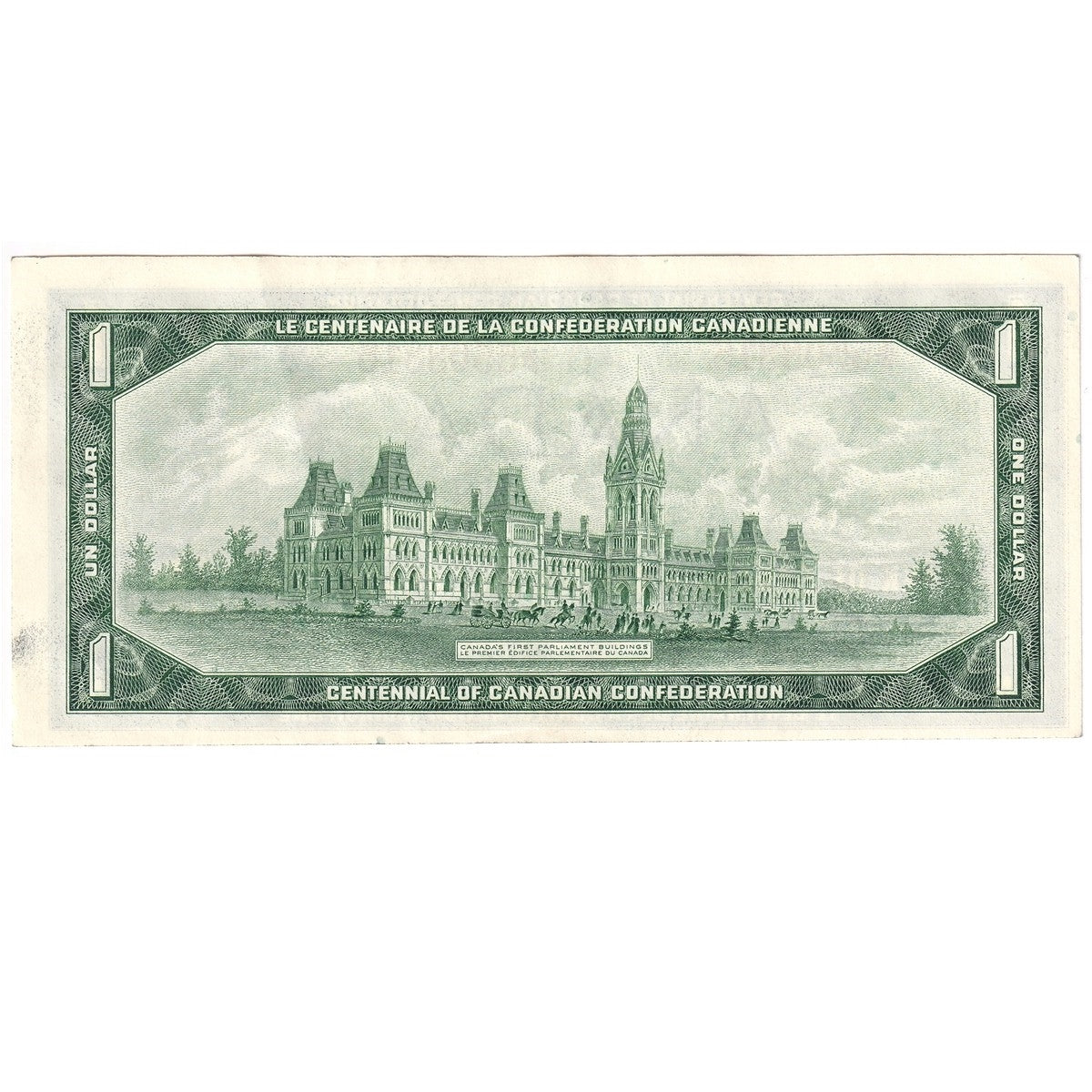 BC-45b-i 1967 Canada $1 Beattie-Rasminsky, I/P, AU