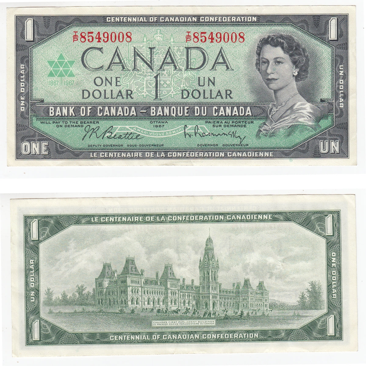 BC-45b-i 1967 Canada $1 Beattie-Rasminsky, I/P, Extra Fine (EF40)