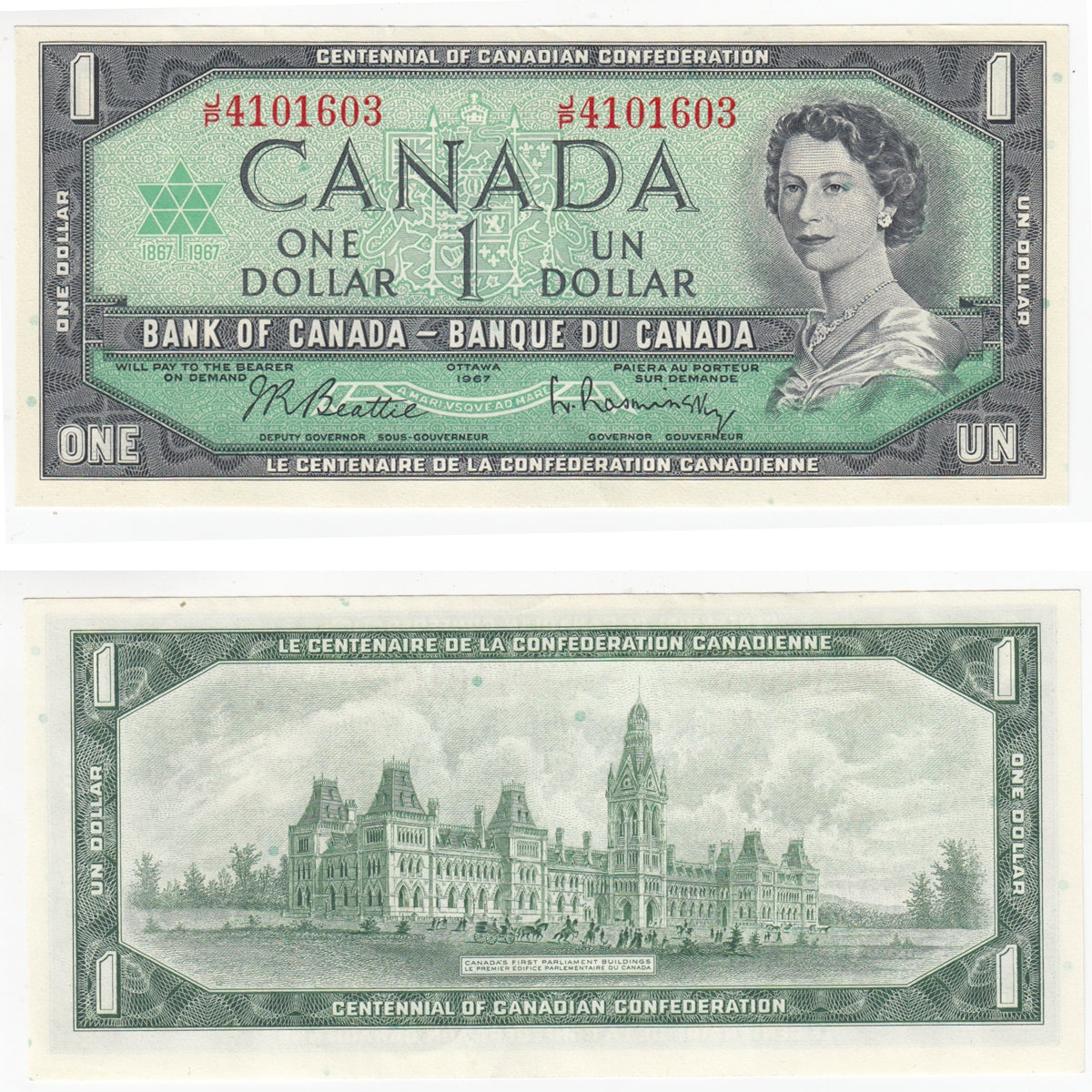 BC-45b-i 1967 Canada $1 Beattie-Rasminsky, J/P, AU