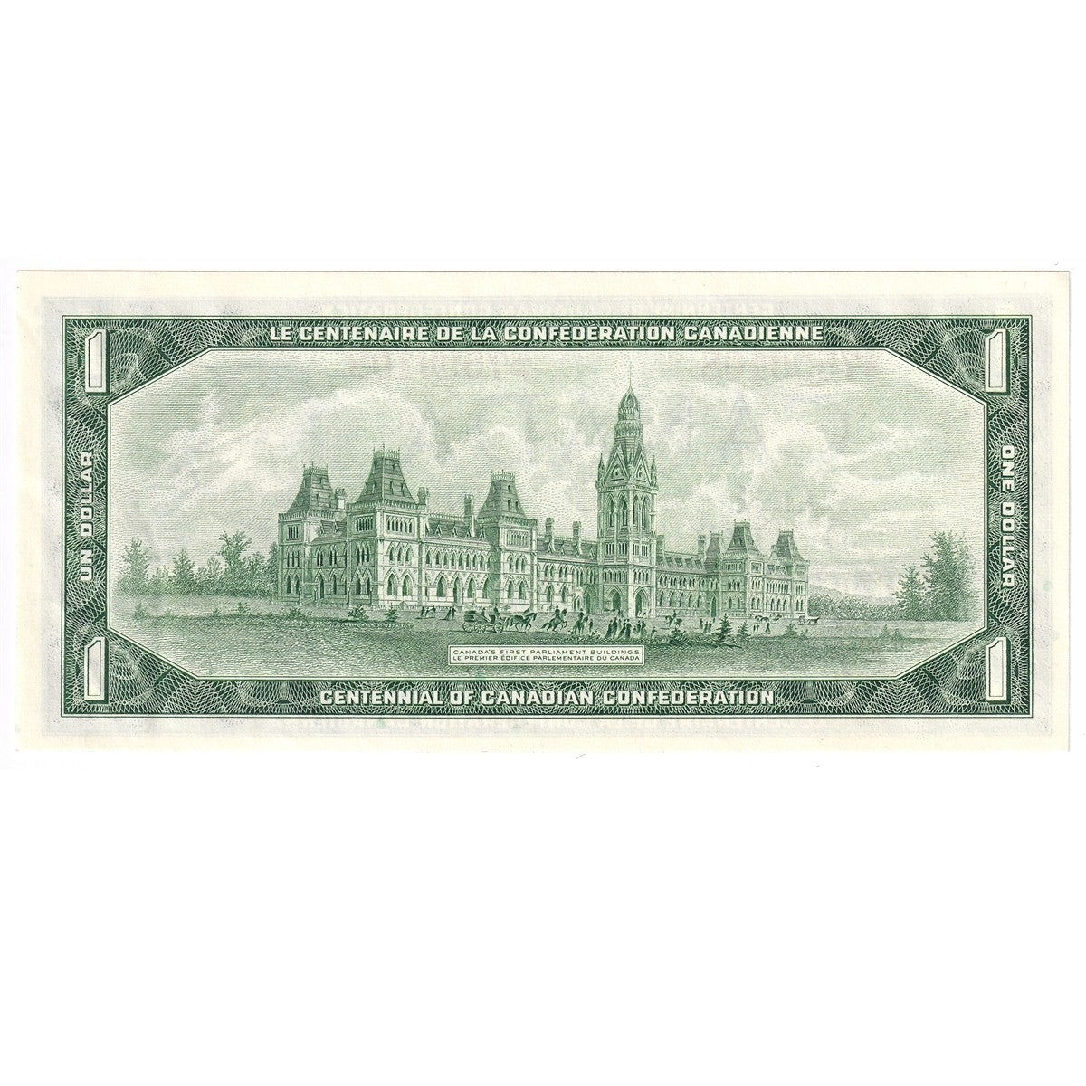 BC-45b-i 1967 Canada $1 Beattie-Rasminsky, J/P, AU-UNC (AU55)