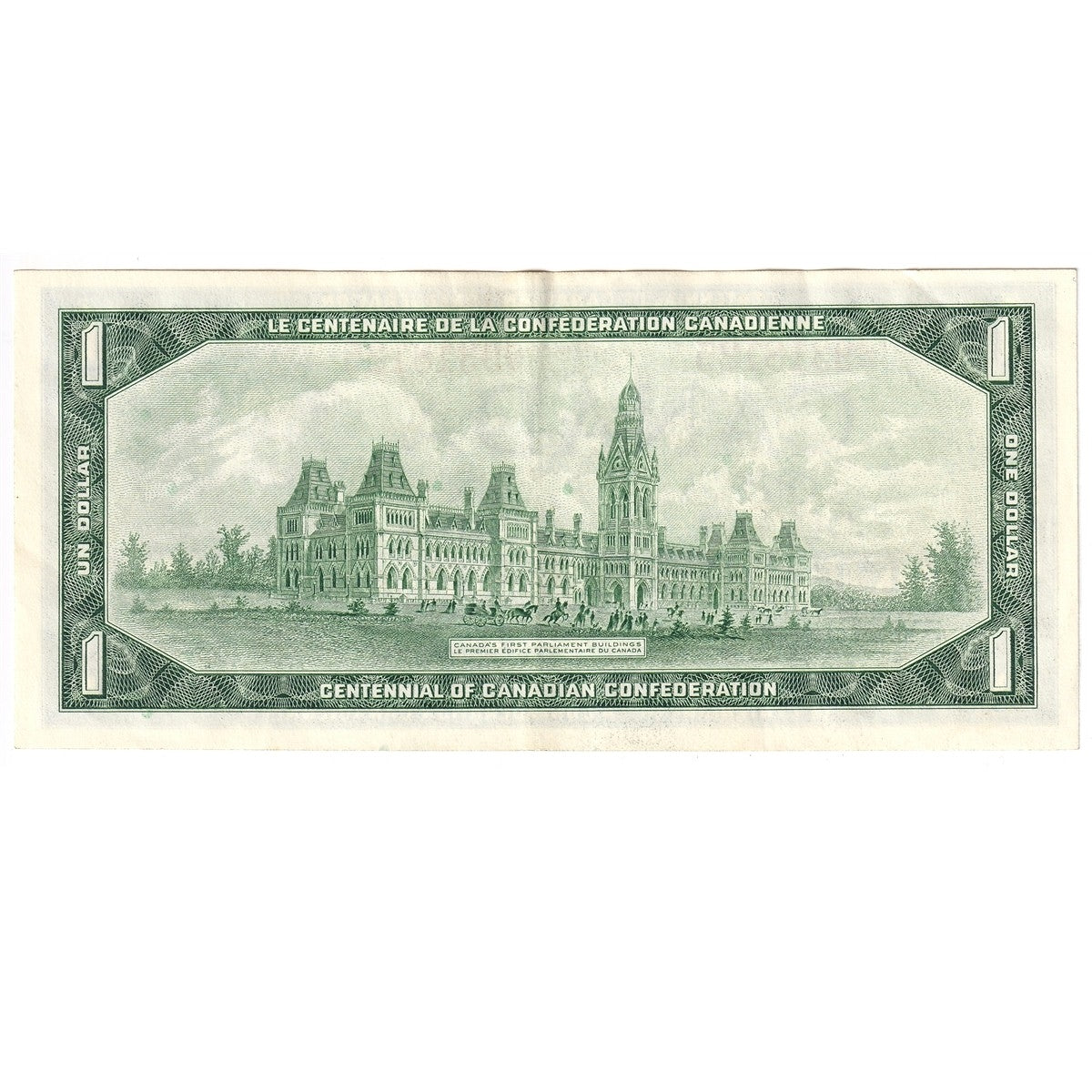 BC-45b-i 1967 Canada $1 Beattie-Rasminsky, J/P, EF