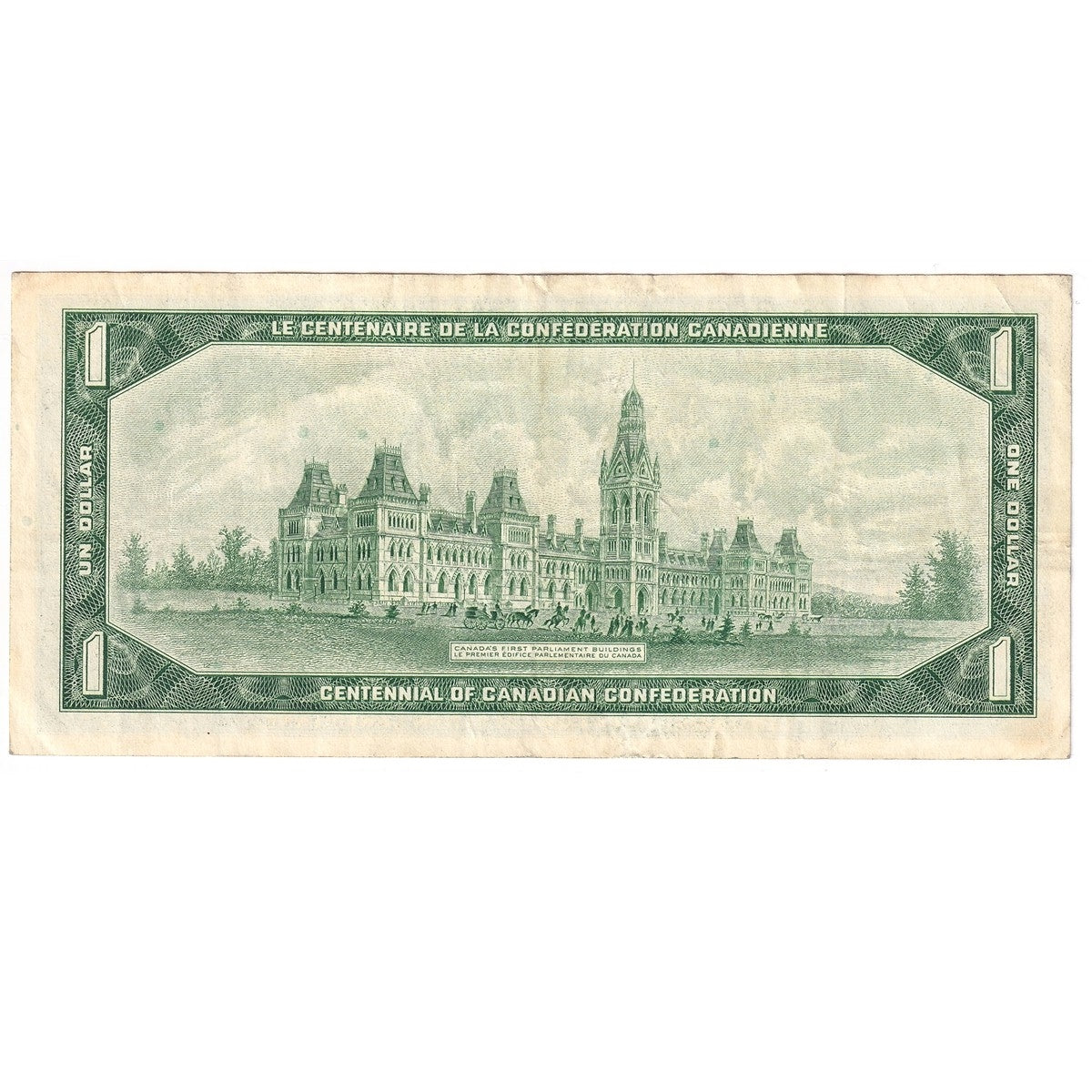 BC-45b-i 1967 Canada $1 Beattie-Rasminsky, J/P, VF