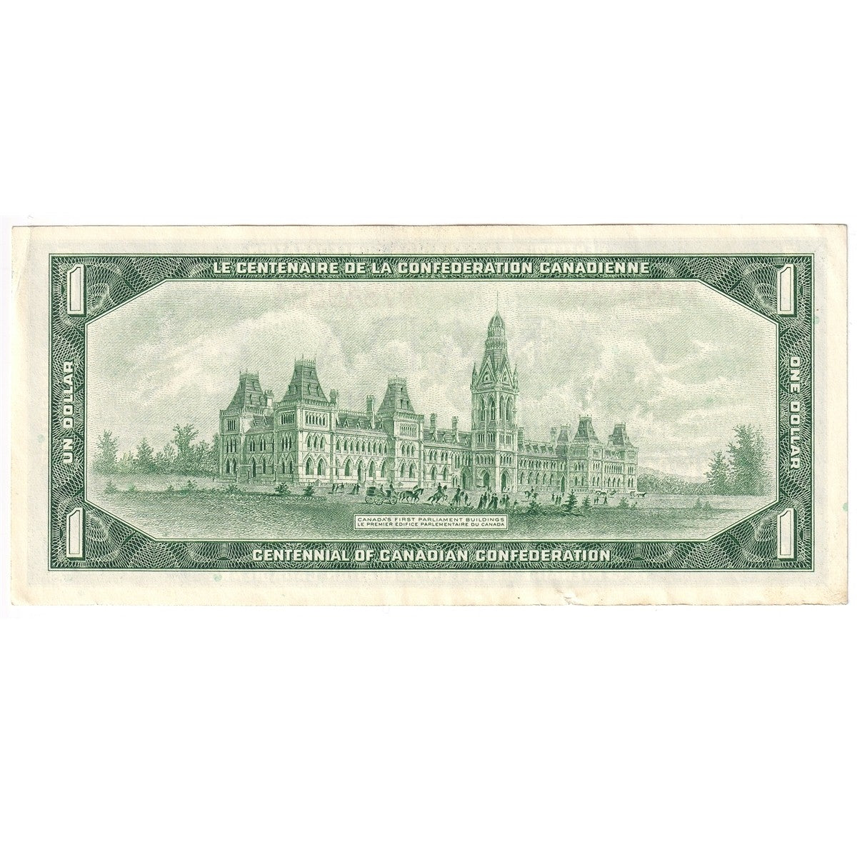 BC-45b-i 1967 Canada $1 Beattie-Rasminsky, K/P, AU