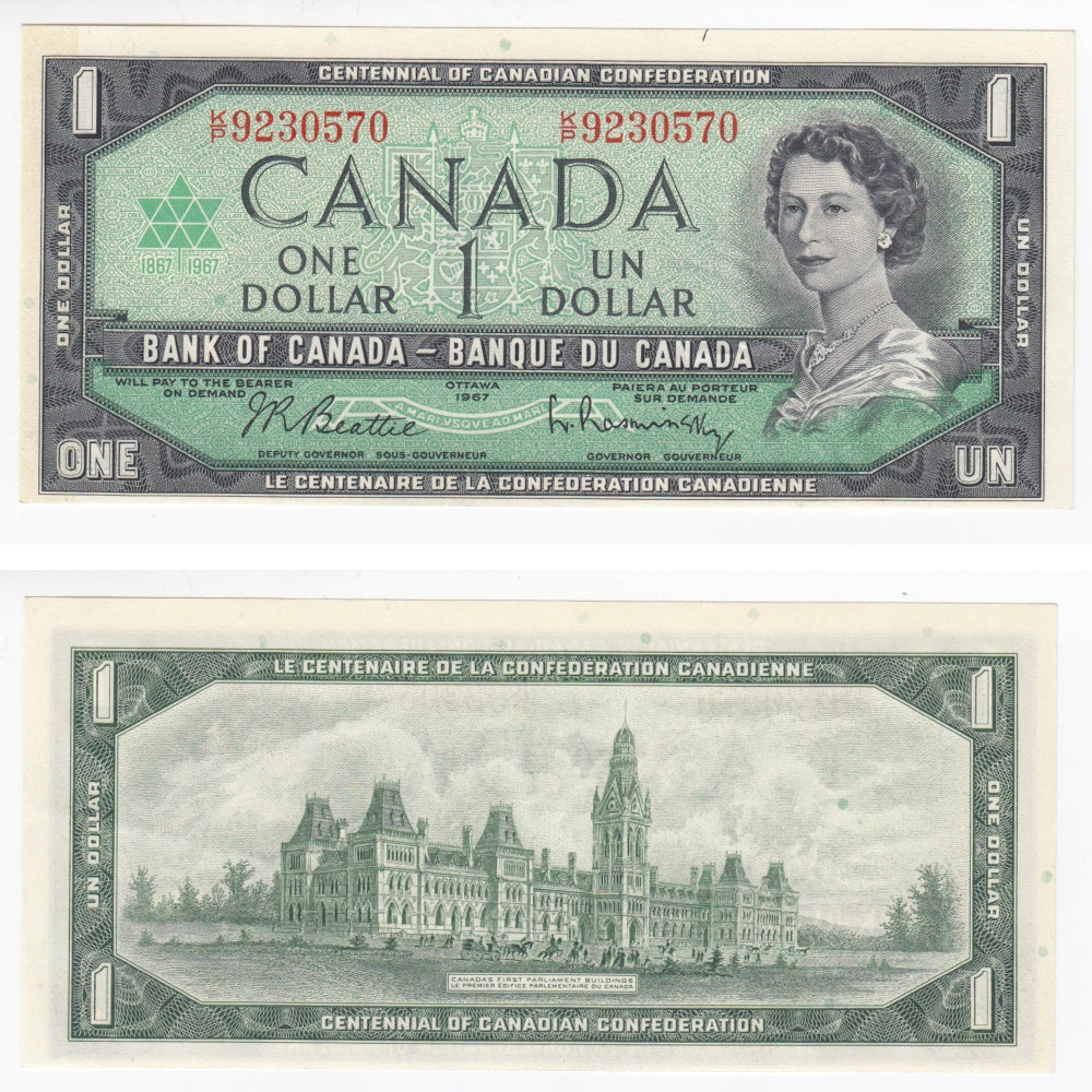 BC-45b-i 1967 Canada $1 Beattie-Rasminsky, K/P, AU-UNC