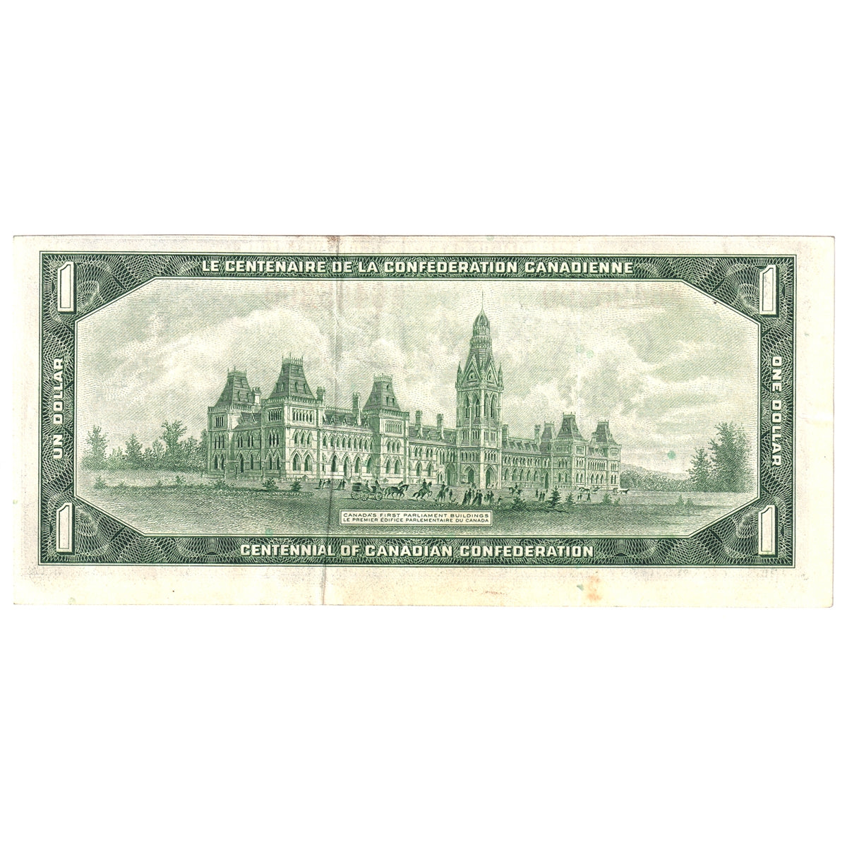 BC-45b-i 1967 Canada $1 Beattie-Rasminsky, K/P, EF-AU