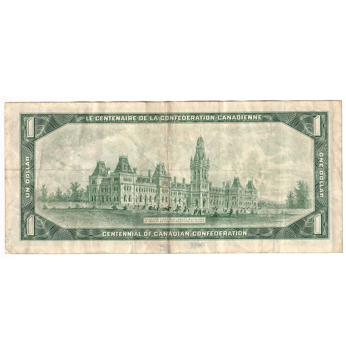 BC-45b-i 1967 Canada $1 Beattie-Rasminsky, K/P, VF