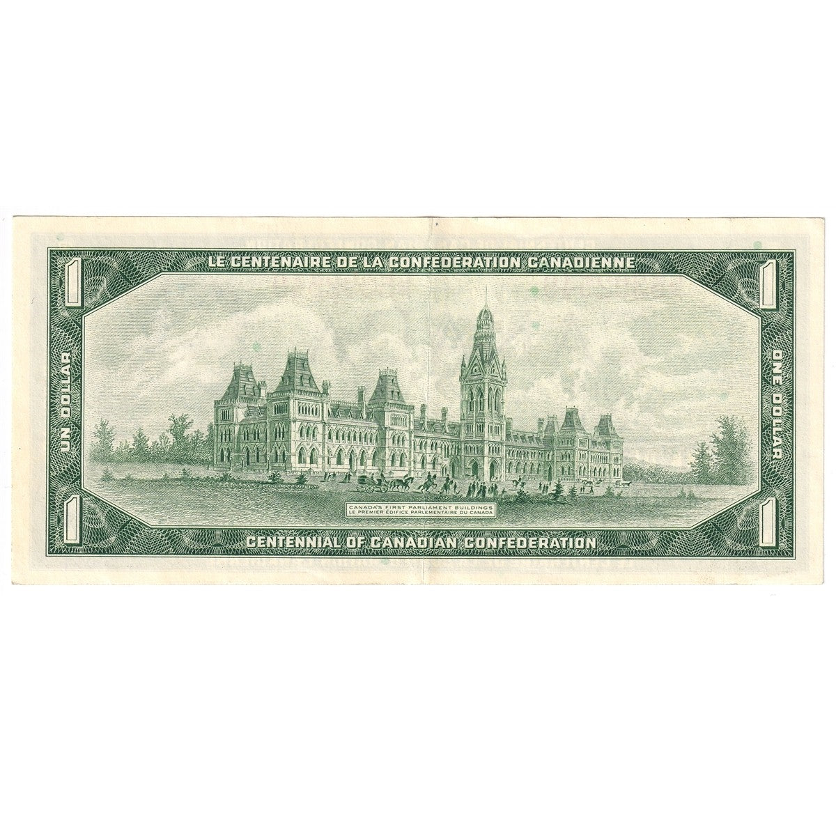 BC-45b-i 1967 Canada $1 Beattie-Rasminsky, L/P, EF-AU