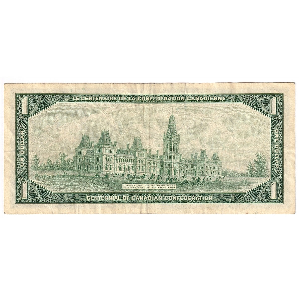 BC-45b-i 1967 Canada $1 Beattie-Rasminsky, L/P, VF