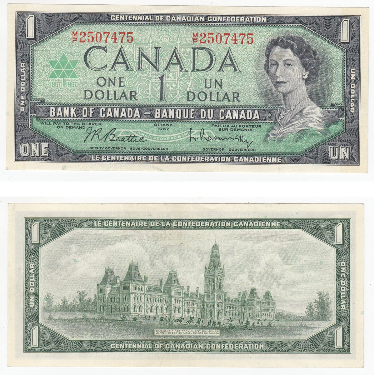 BC-45b-i 1967 Canada $1 Beattie-Rasminsky, M/P, Almost Uncirculated (AU50)