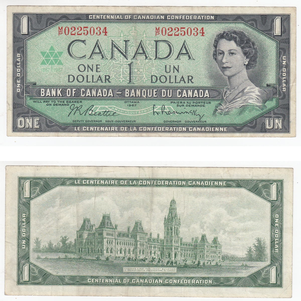 BC-45b-i 1967 Canada $1 Beattie-Rasminsky, M/P, F-VF (F15)