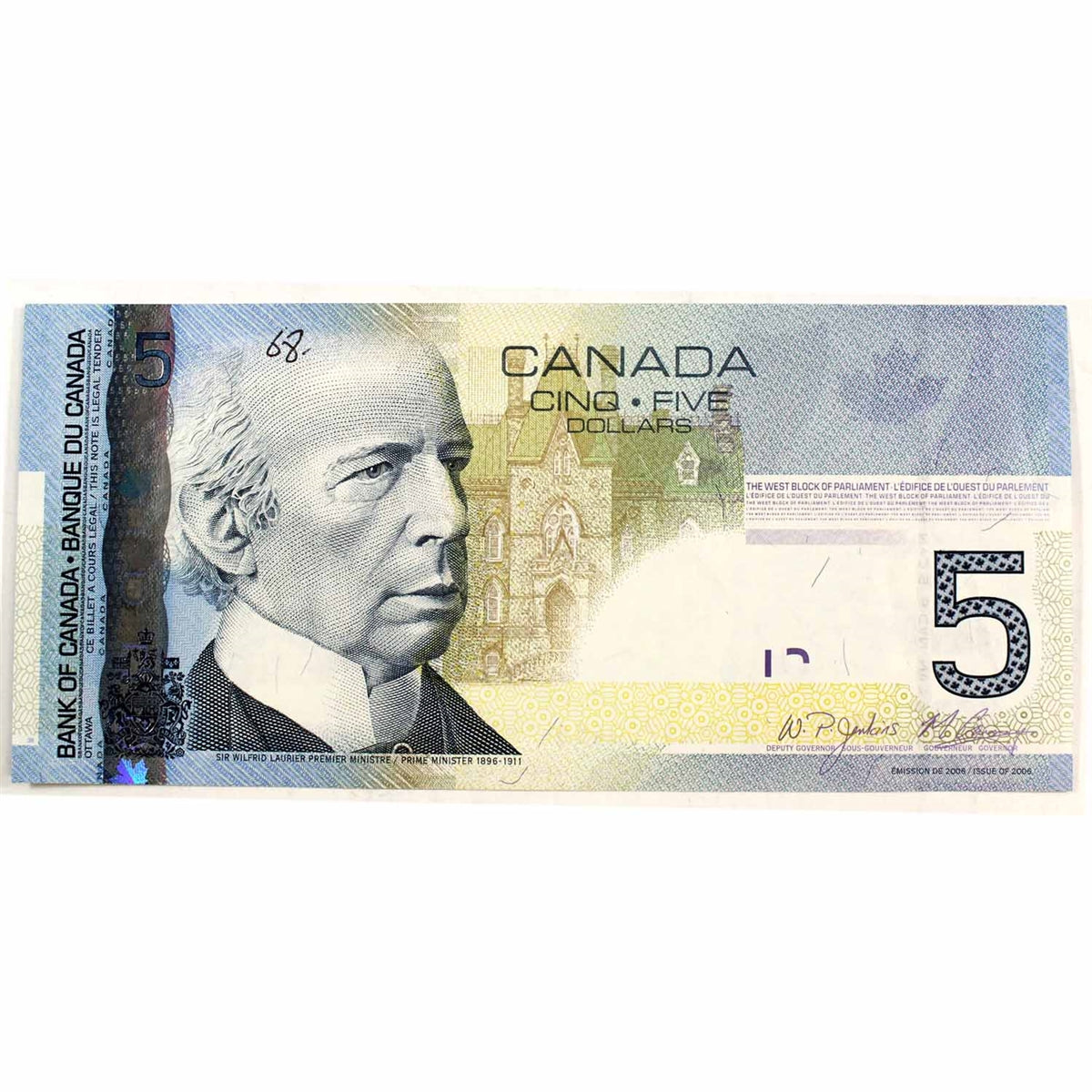 BC-67b-i 2010 Canada $5 Jenkins-Carney, HPA, AU-UNC (AU55)