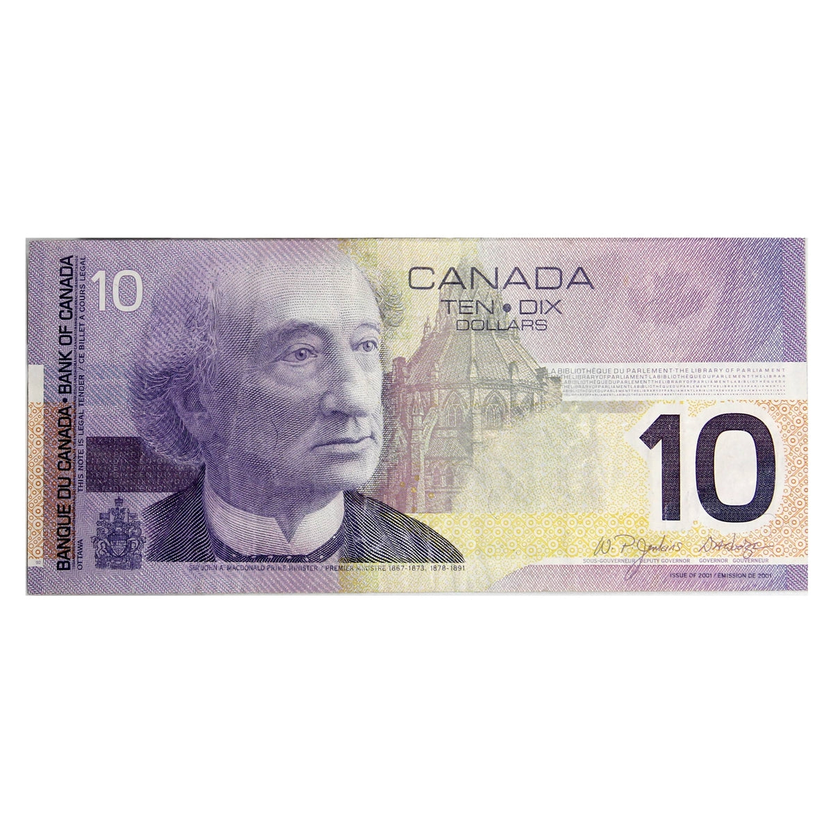 BC-63c 2004 Canada $10 Jenkins-Dodge, BER, Very Fine (VF20)