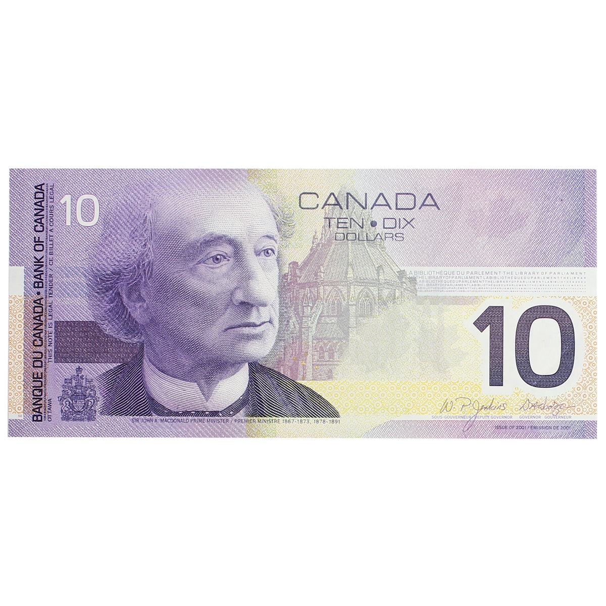 BC-63c 2003 Canada $10 Jenkins-Dodge, BEM, Almost Uncirculated (AU50)