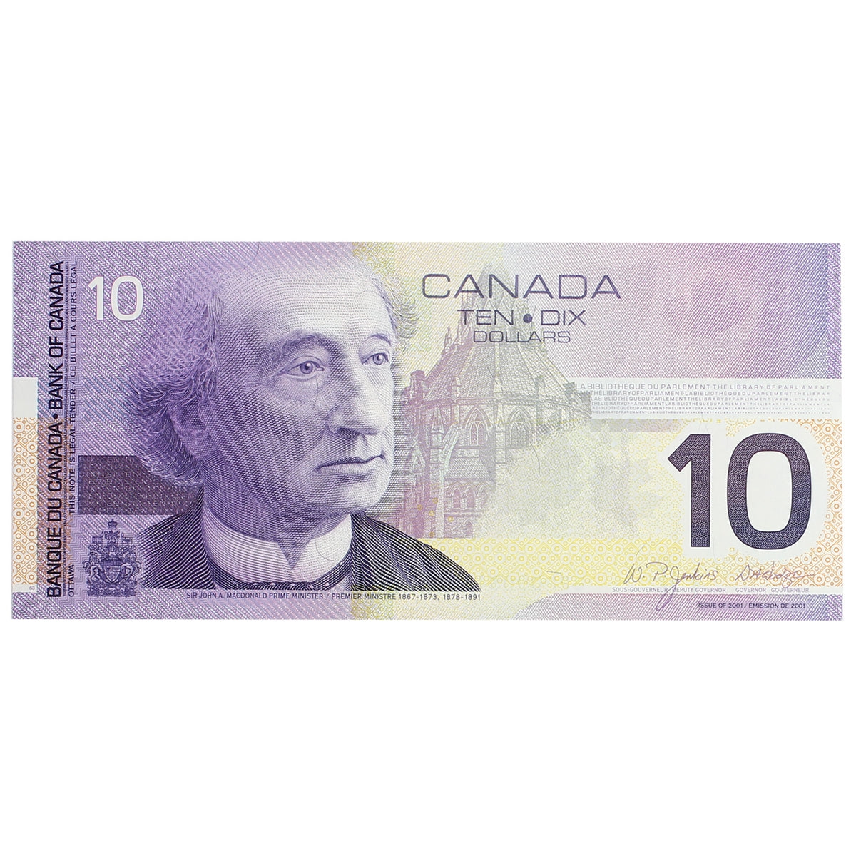 BC-63c 2003 Canada $10 Jenkins-Dodge, BEP, AU-UNC (AU55)
