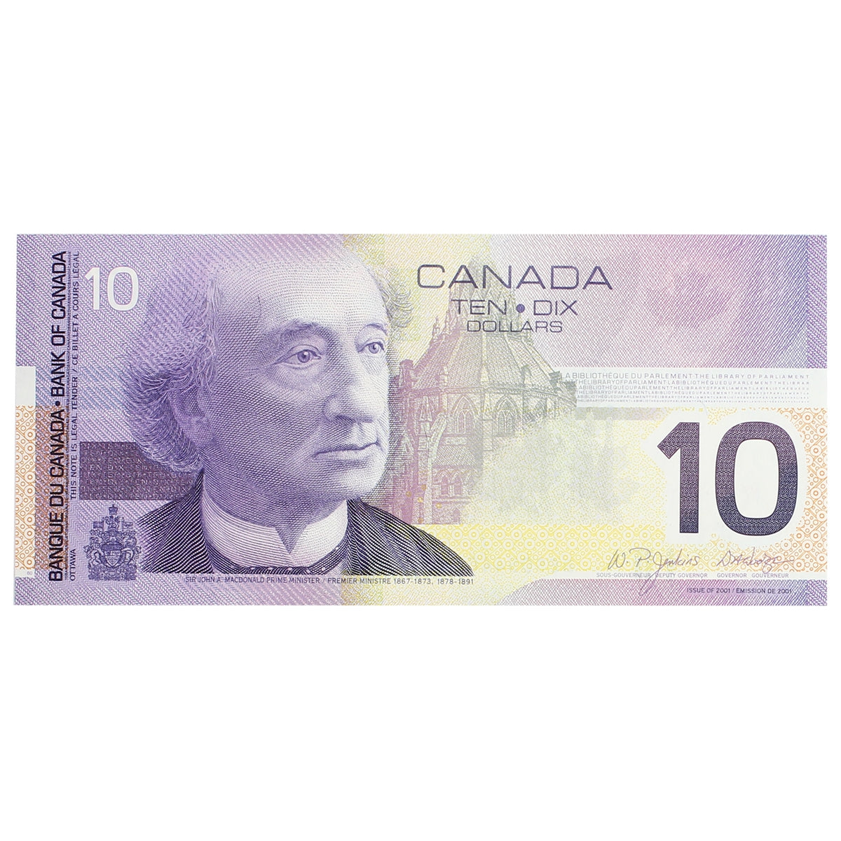 BC-63c 2004 Canada $10 Jenkins-Dodge, BES, UNC