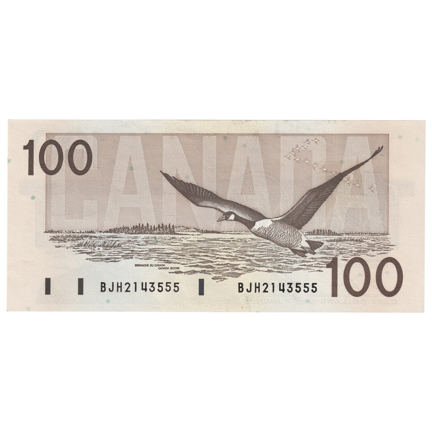 BC-60b 1988 Canada $100 Bonin-Thiessen, BJH, UNC