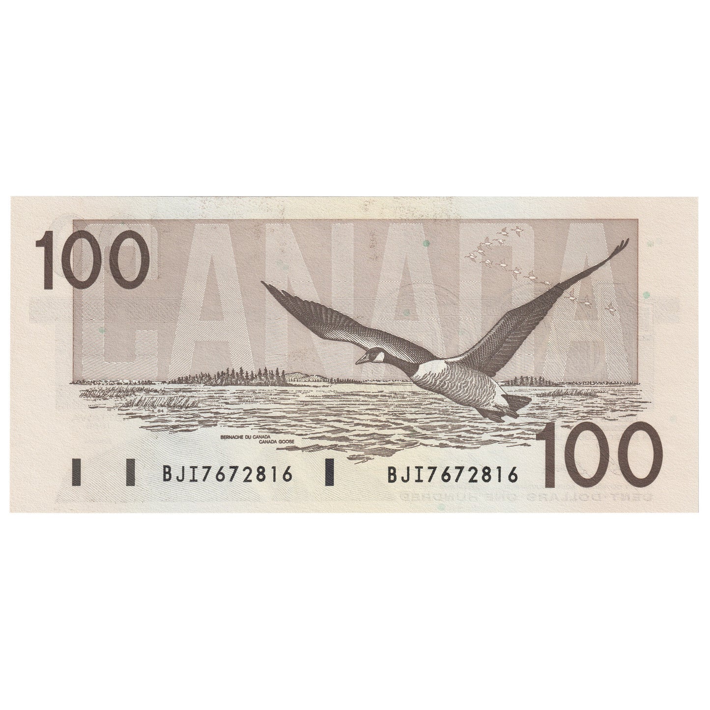 BC-60b 1988 Canada $100 Bonin-Thiessen, BJI, CUNC