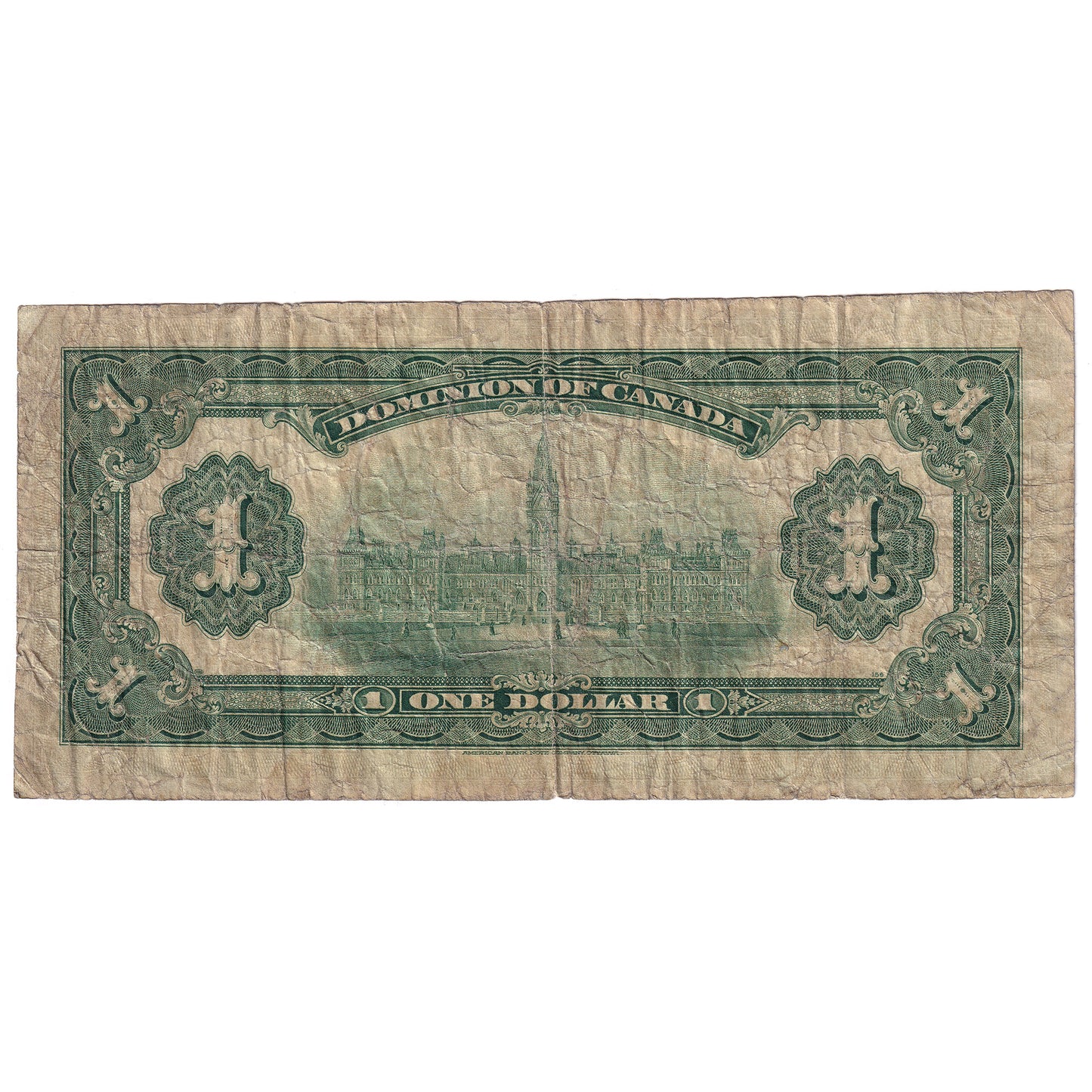 DC-23c 1917 Dominion $1 Hyndman-Saunders, Seal Over ONE, Series E, Fine (F12)