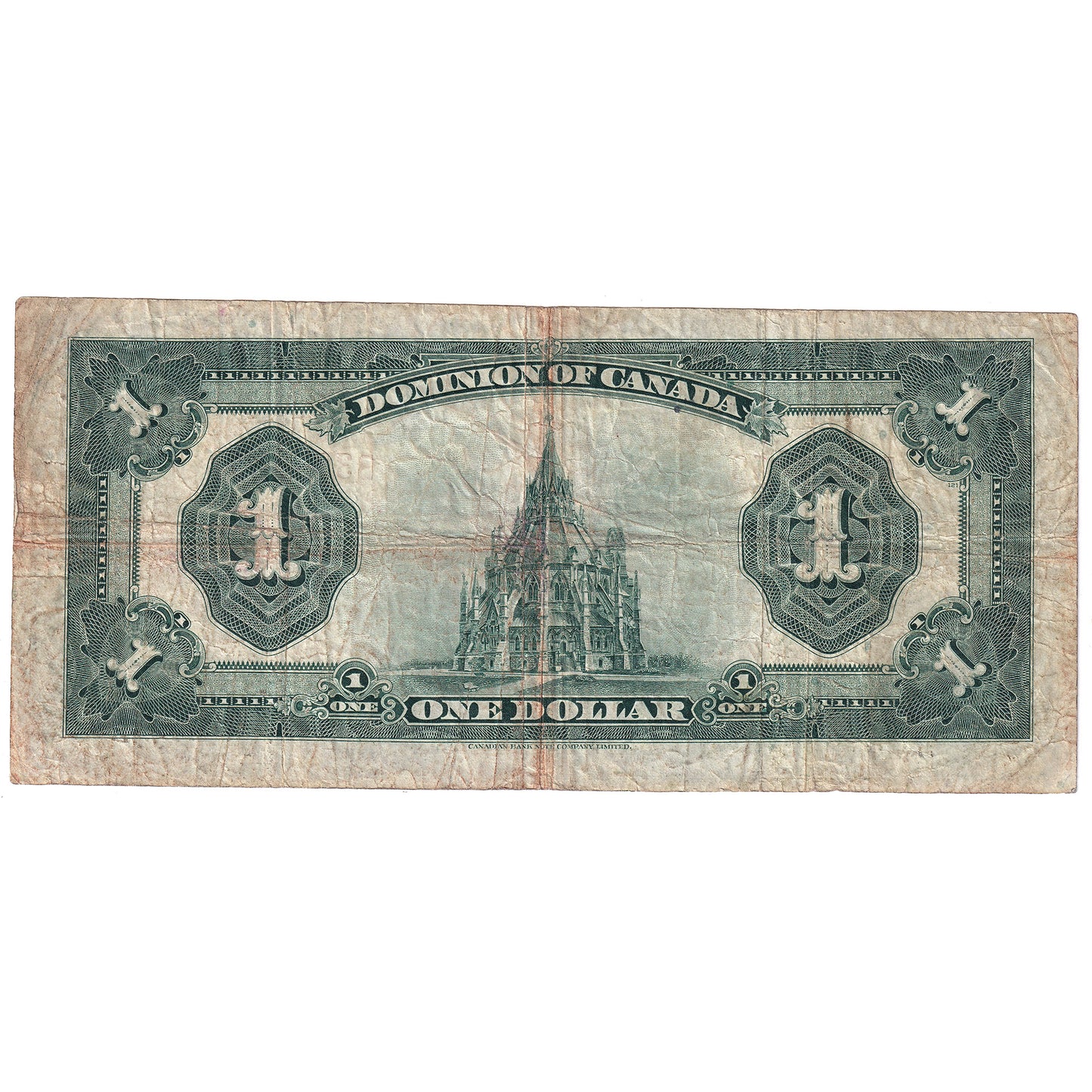 DC-25i 1923 Dominion $1 McCavour-Saunders, Bronze Seal, Group 2, Series B, VG-F (VG10)