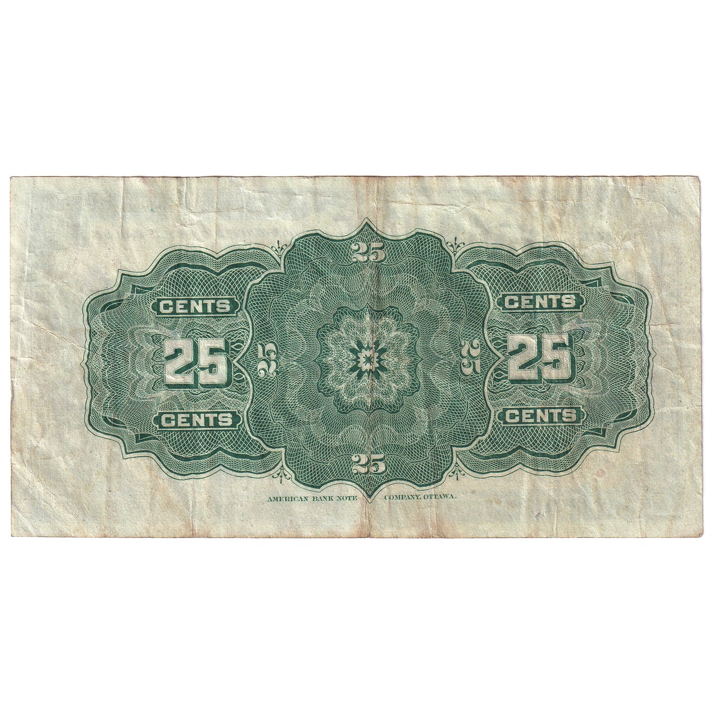 DC-15b 1900 Dominion 25-cent Shinplaster, Boville, VF