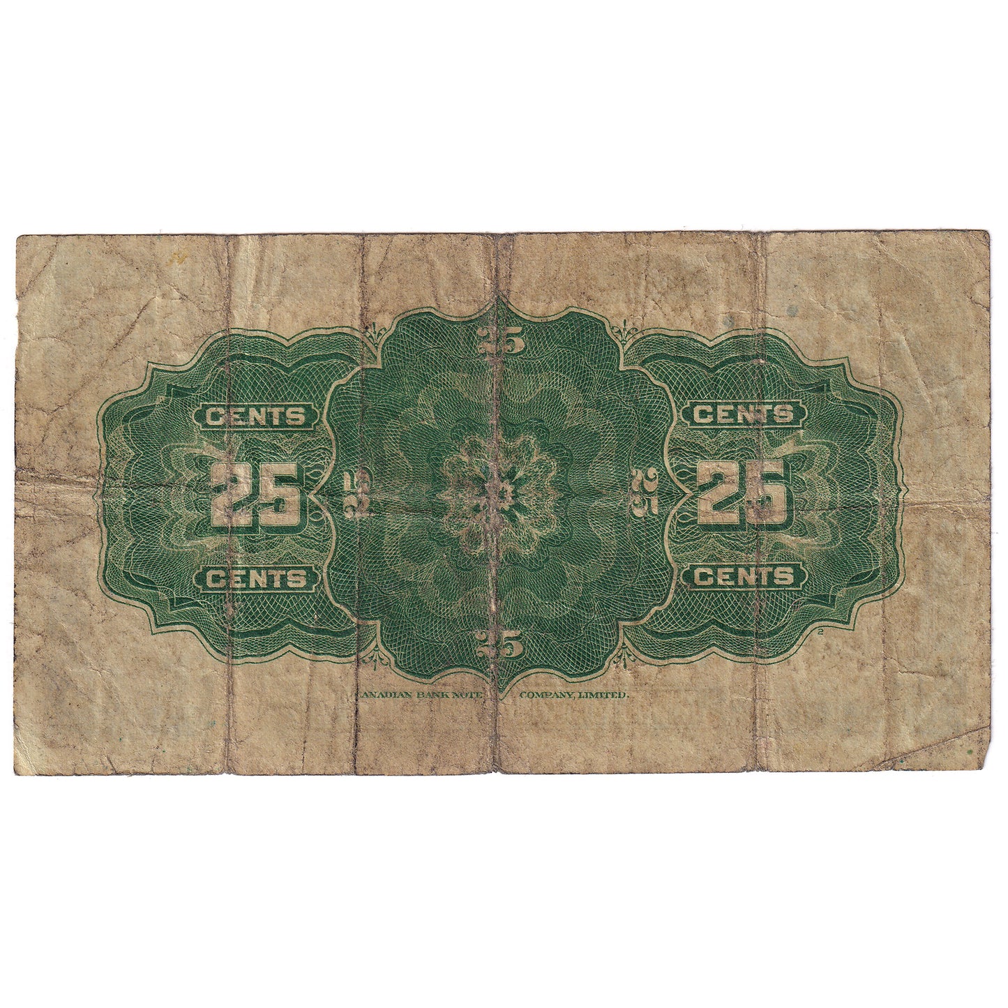 DC-24a 1923 Dominion 25-cent Shinplaster, Hyndman-Saunders, Authorized, VG-F (VG10)