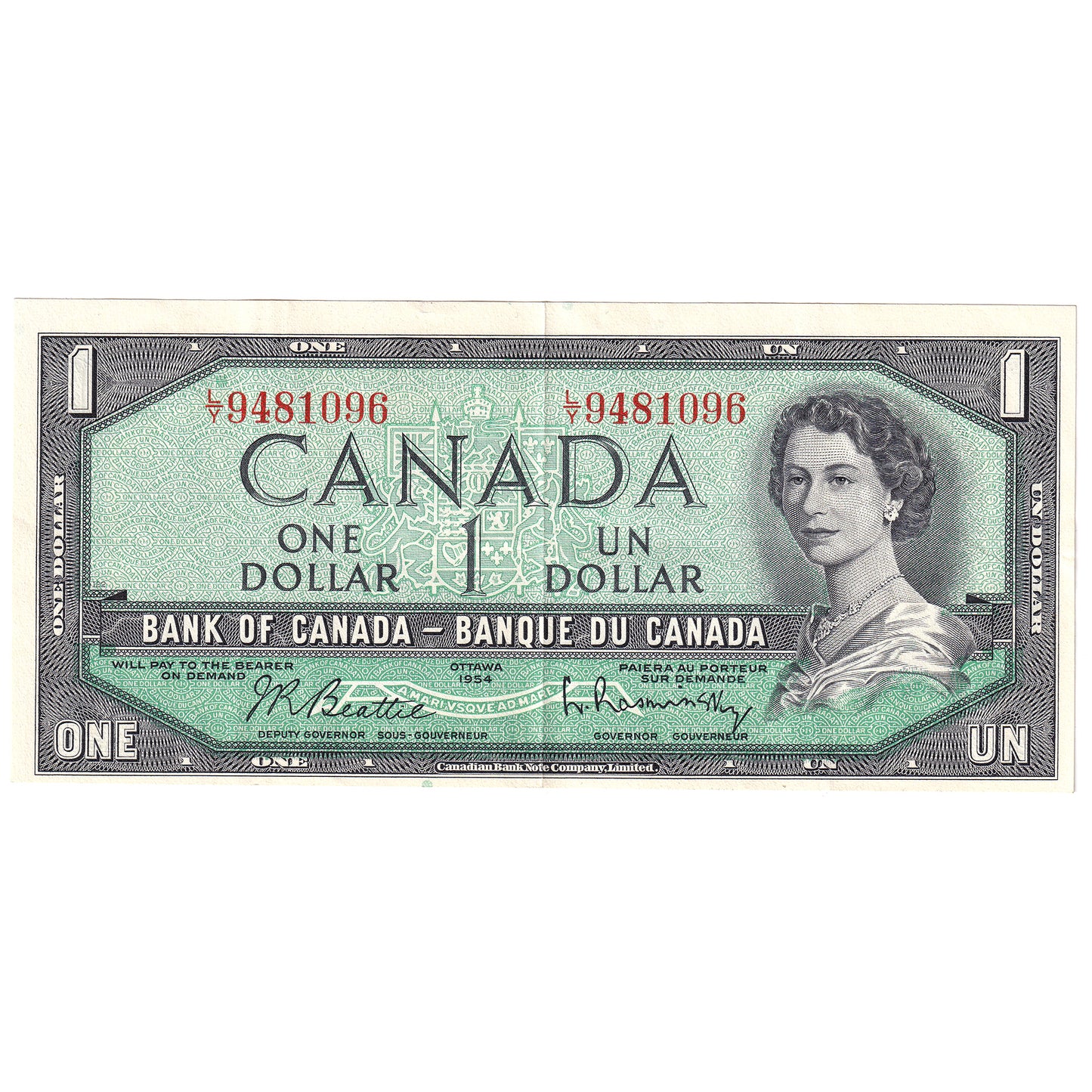 BC-37b 1954 Canada $1 Beattie-Rasminsky, L/Y, EF