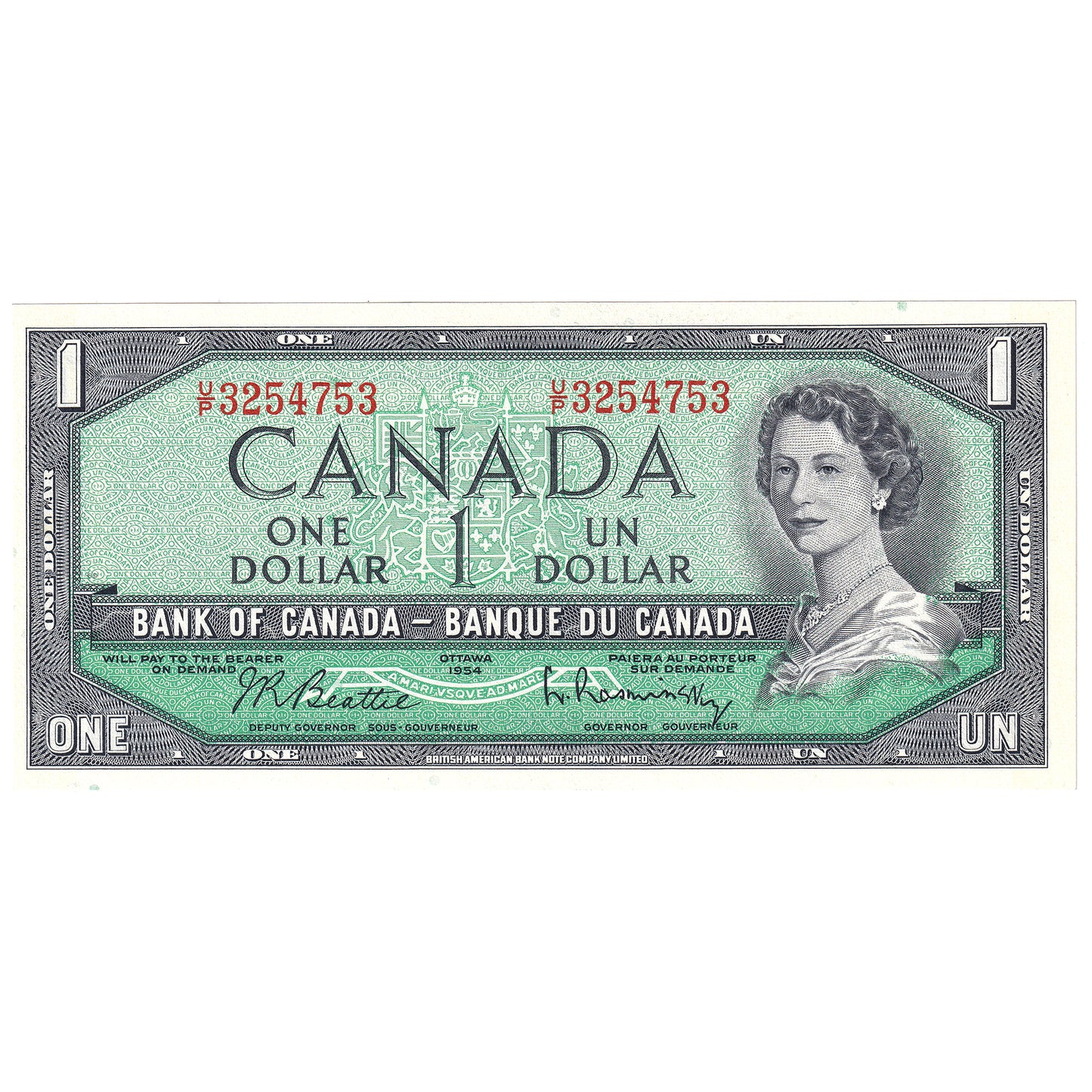 BC-37b-i 1954 Canada $1 Beattie-Rasminsky, U/P, CUNC