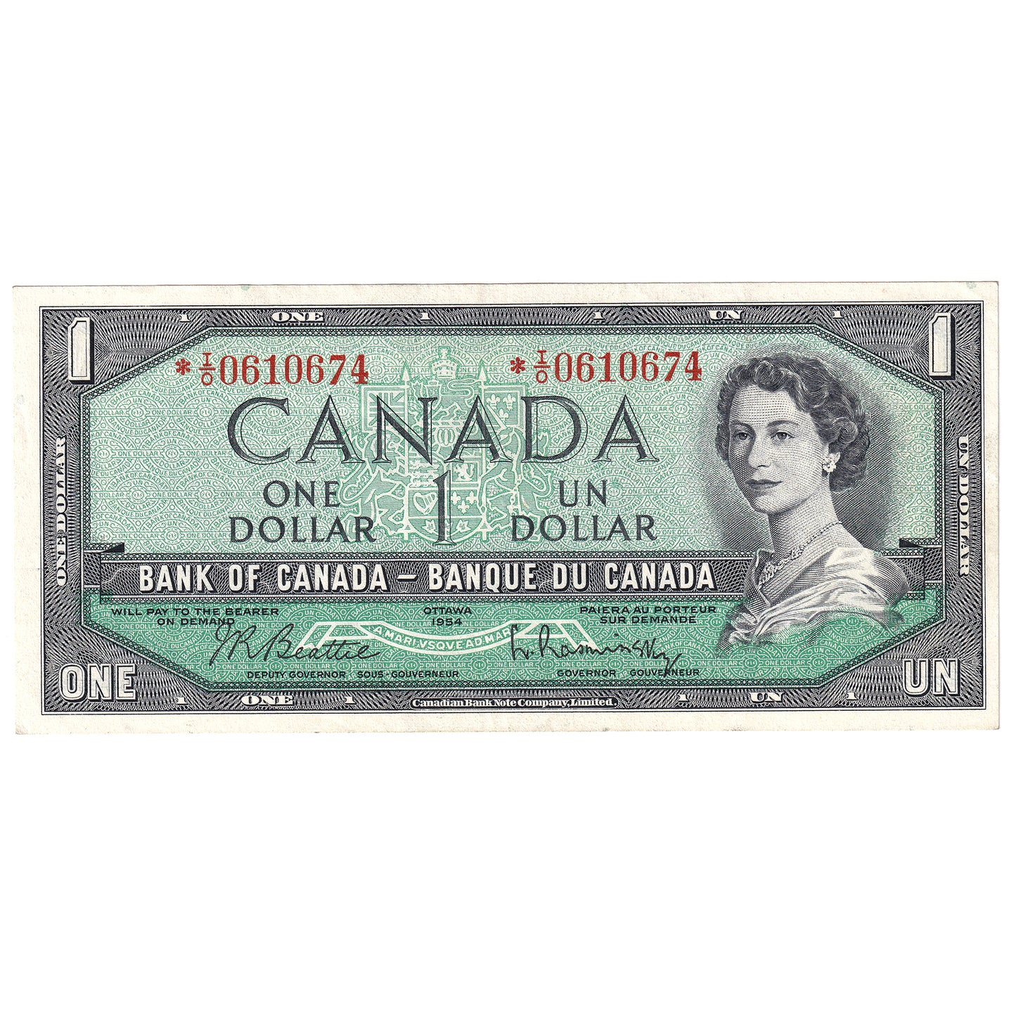 BC-37bA 1954 Canada $1 Beattie-Rasminsky, *I/O, EF