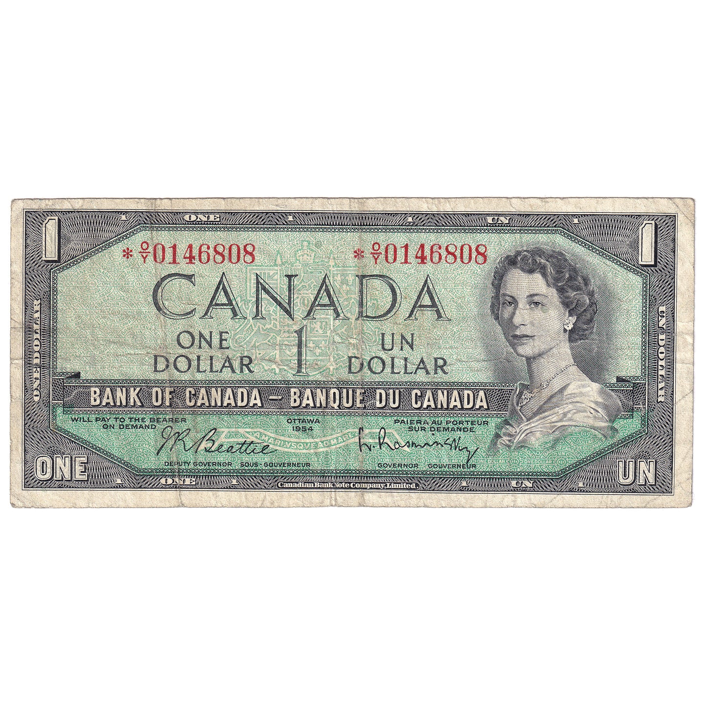 BC-37bA 1954 Canada $1 Beattie-Rasminsky, *O/Y, F-VF