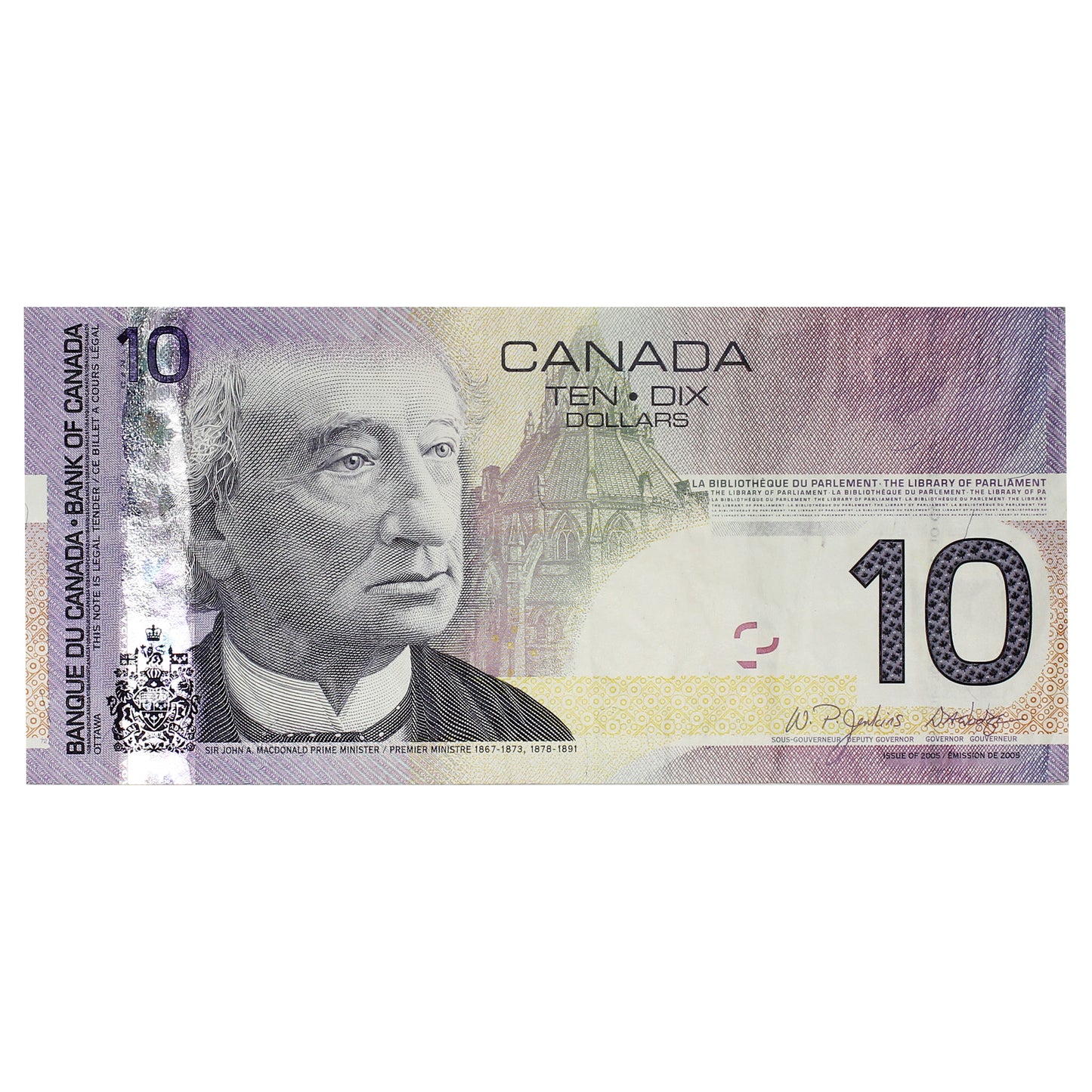 BC-68a 2007 Canada $10 Jenkins-Dodge, BTV, Very Fine (VF20)