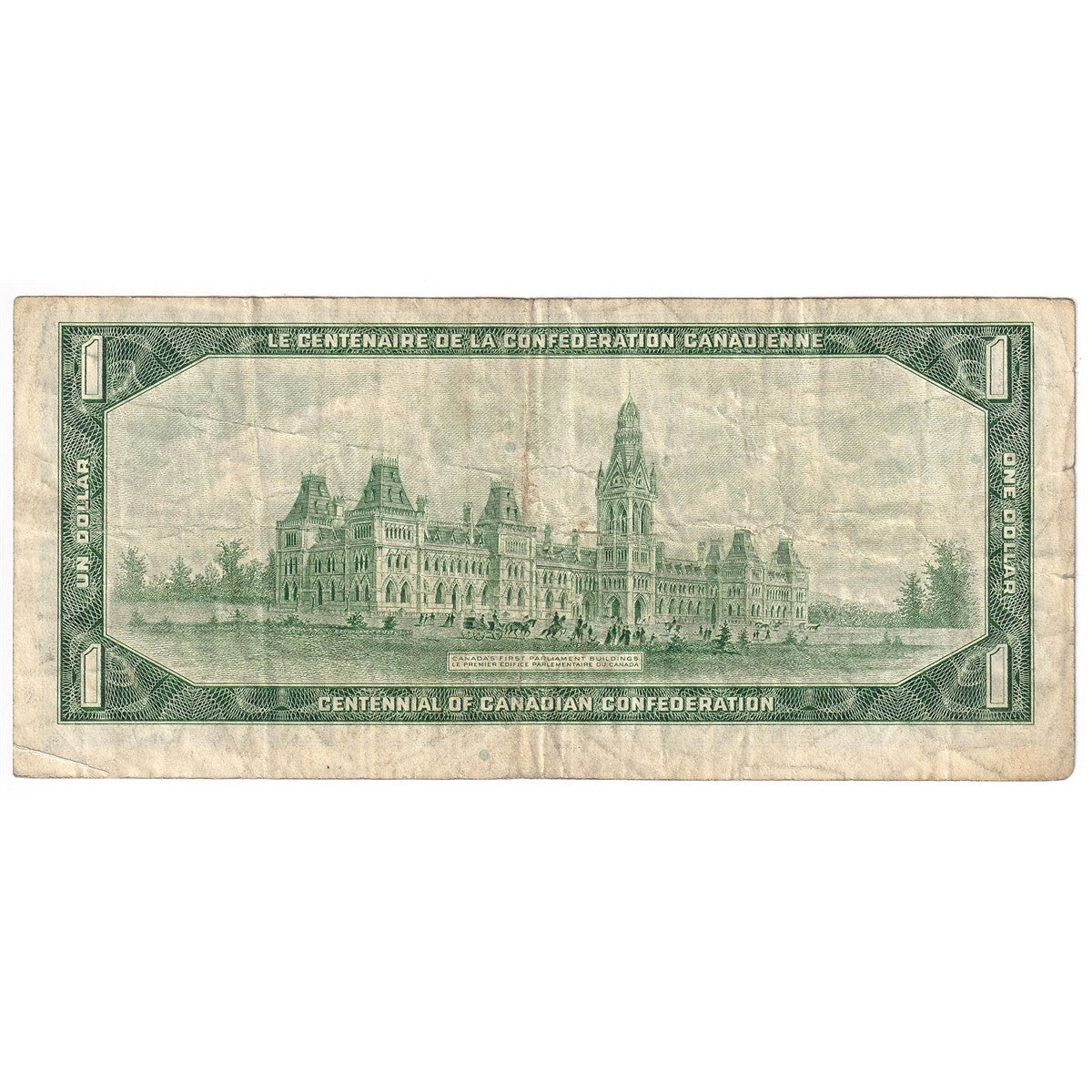 BC-45bA-i 1967 Canada $1 Beattie-Rasminsky, *B/M, CIRC