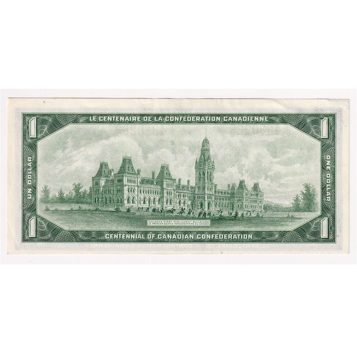 BC-45b-i 1967 Canada $1 Beattie-Rasminsky, I/P, AU-UNC (AU55)