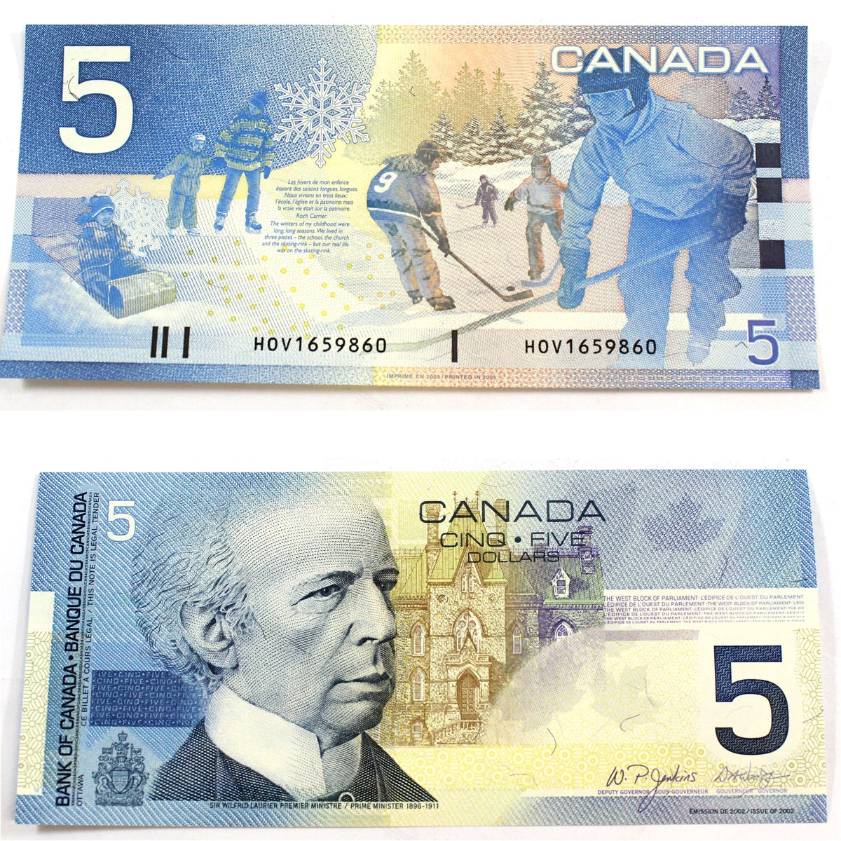 BC-62b 2005 Canada $5 Jenkins-Dodge, HOV, Choice Uncirculated (CUNC63)
