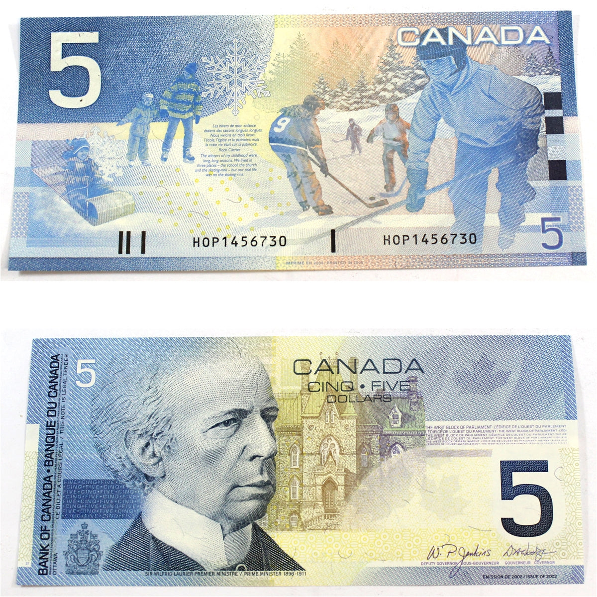 BC-62b 2005 Canada $5 Jenkins-Dodge, HOP, Uncirculated (MS60)