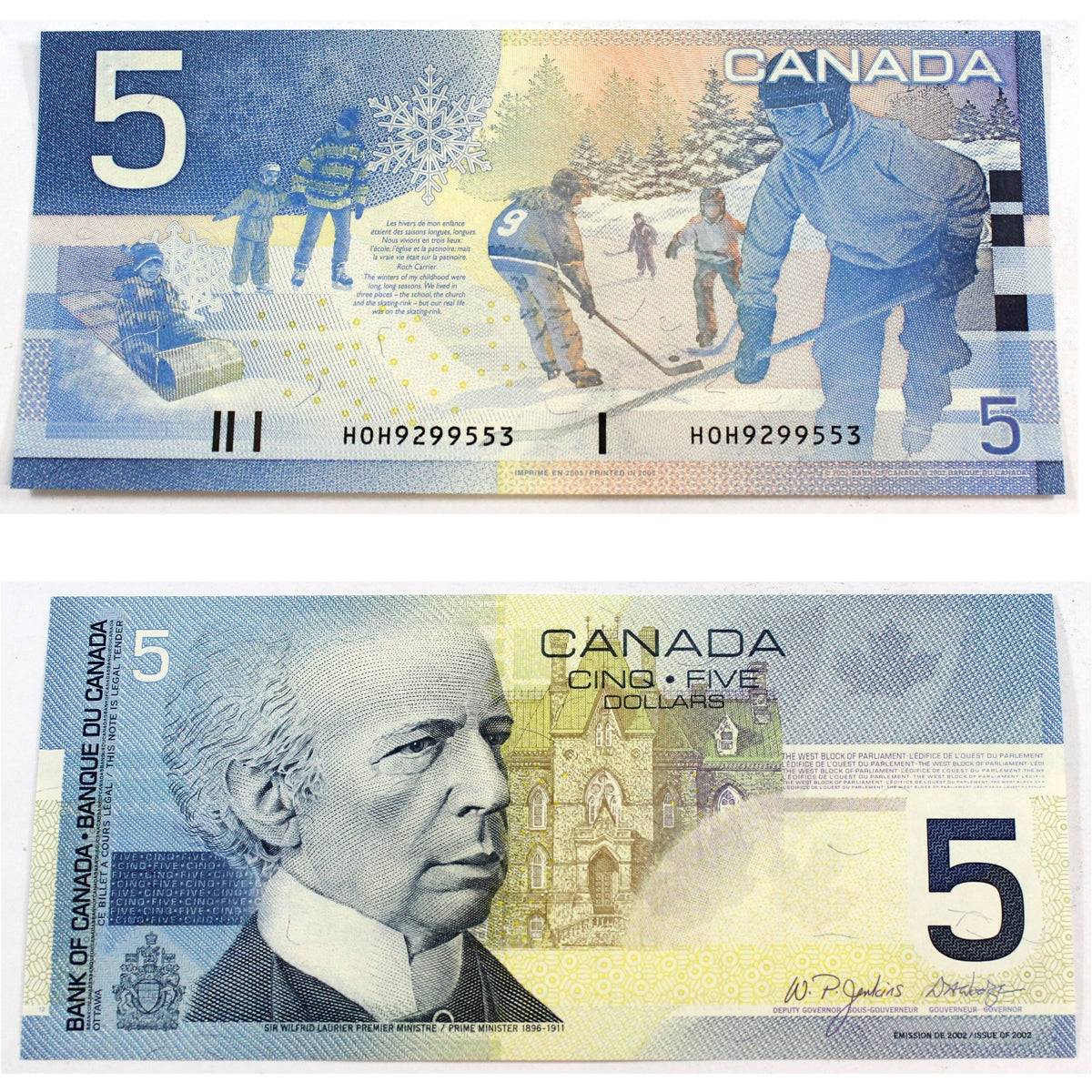 BC-62bA 2005 Canada $5 Jenkins-Dodge, HOH (9.20-9.40), CUNC