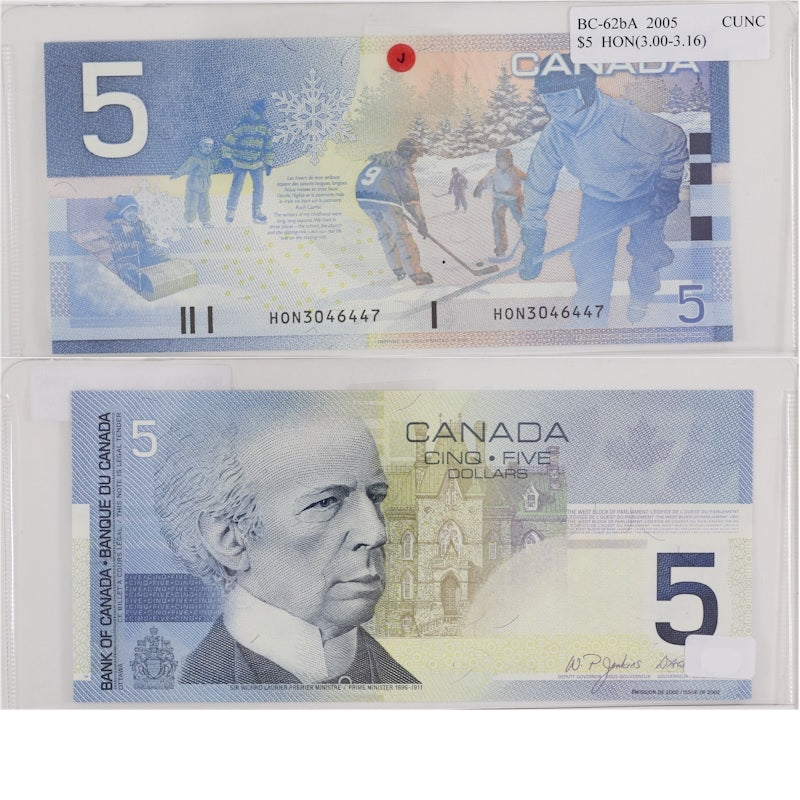 BC-62bA 2005 Canada $5 Jenkins-Dodge, HON (3.00-3.16), Choice Uncirculated (CUNC63)