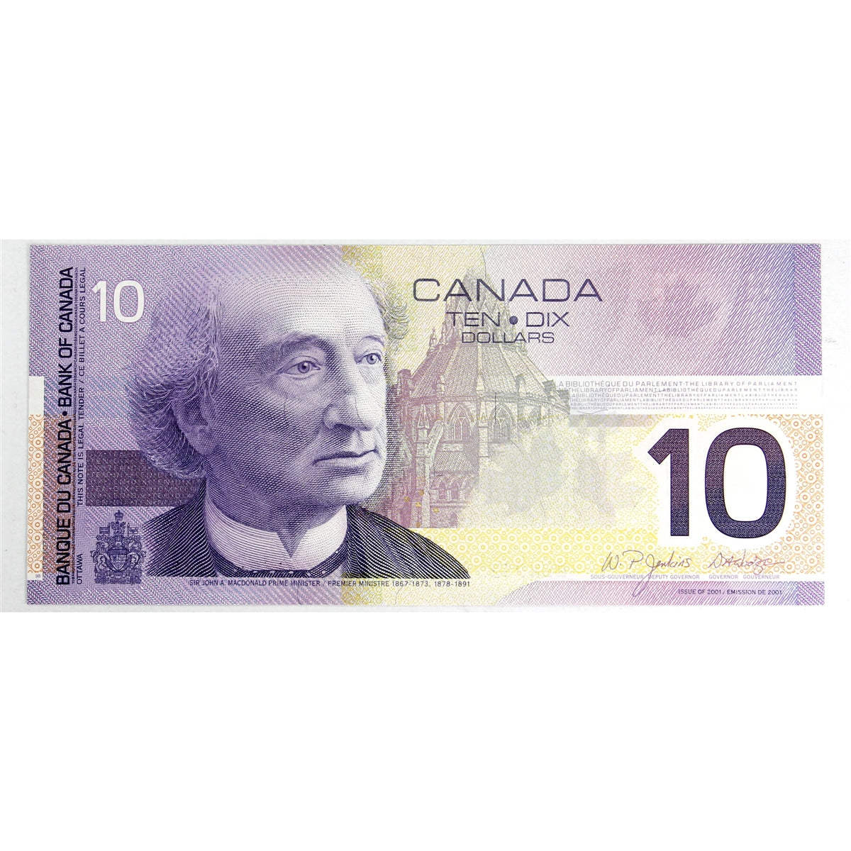 BC-63cA 2003 Canada $10 Jenkins-Dodge, BEK (9.495-9.675M), CUNC