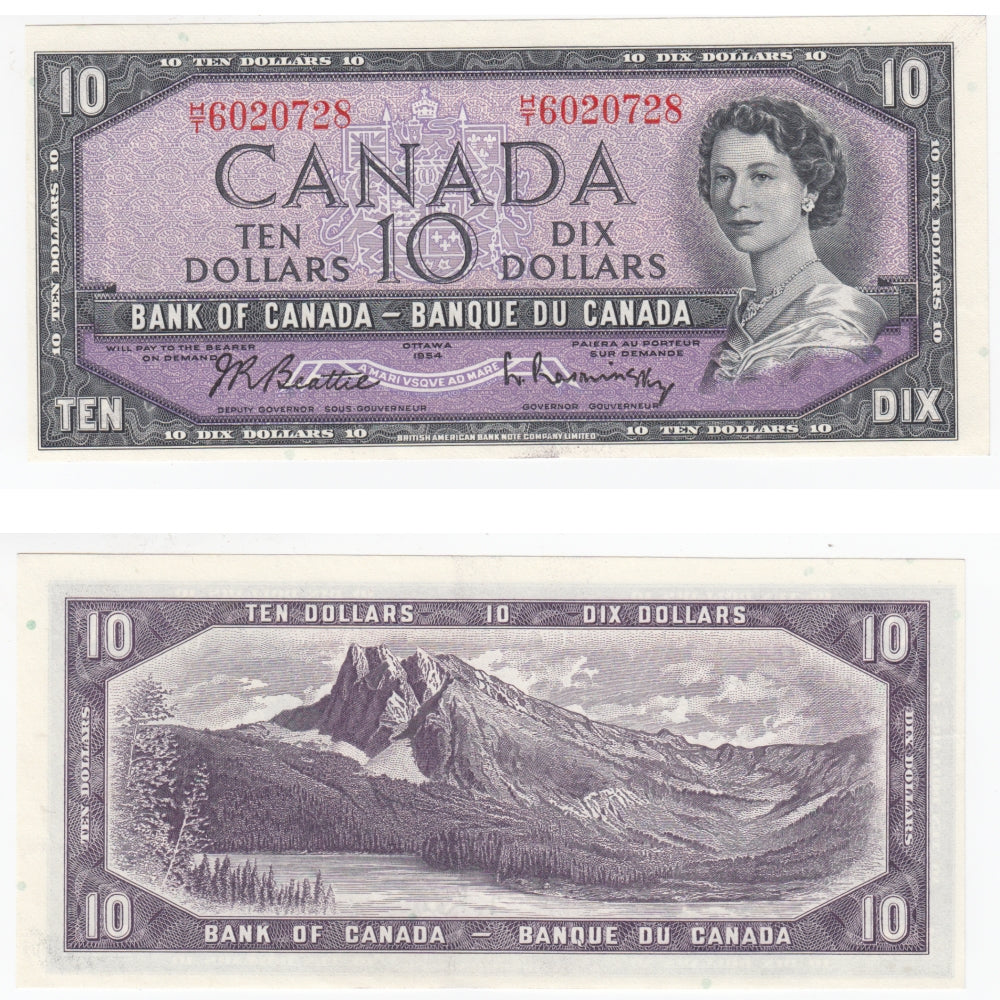 BC-40b 1954 Canada $10 Beattie-Rasminsky, H/T, Almost Uncirculated (AU50)