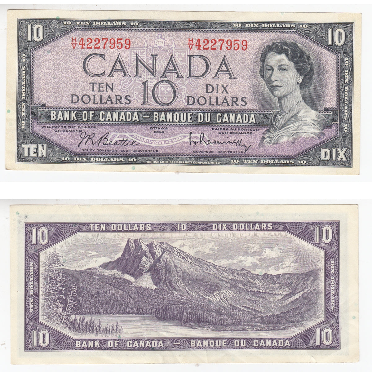 BC-40b 1954 Canada $10 Beattie-Rasminsky, H/V, Almost Uncirculated (AU50)