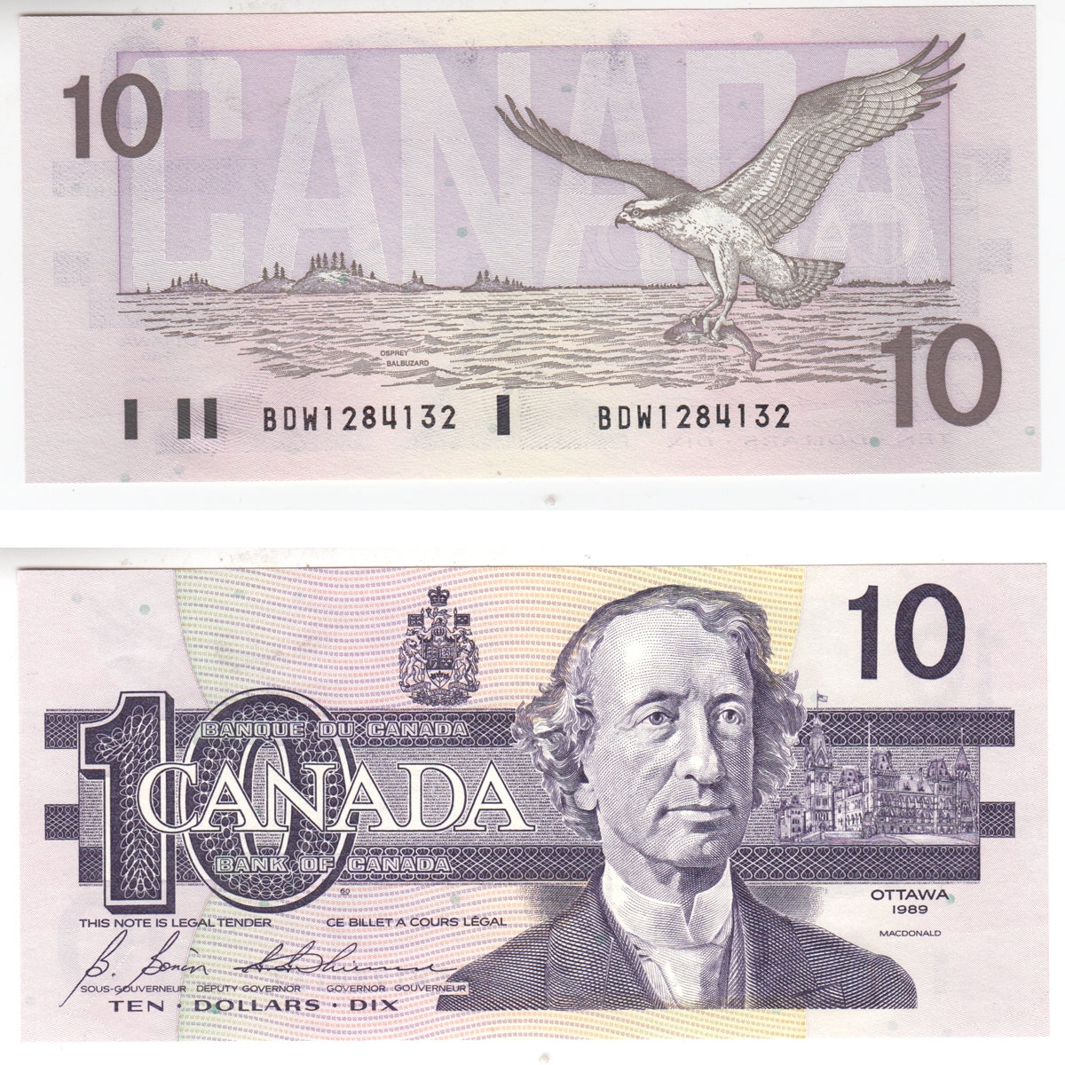 BC-57b 1989 Canada $10 Bonin-Thiessen, BDW, Choice Uncirculated (CUNC63)