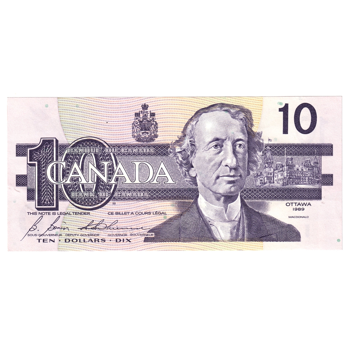 BC-57b 1989 Canada $10 Bonin-Thiessen, BEE, Almost Uncirculated (AU50)