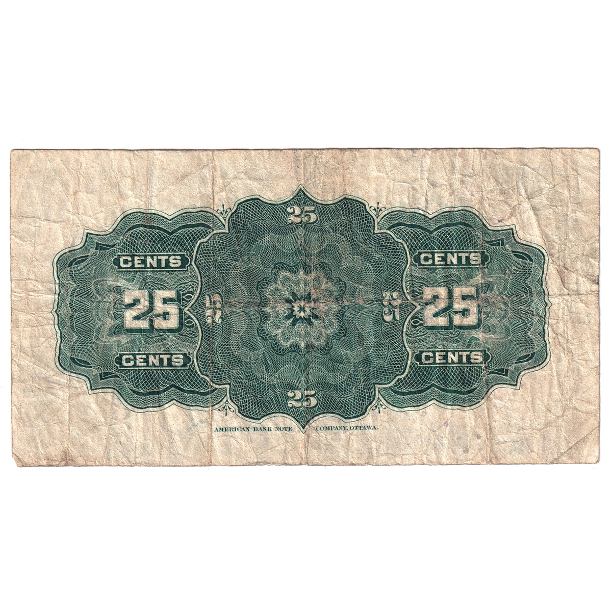 DC-15a 1900 Dominion 25 cent Shinplaster Courtney, Fine (F12)